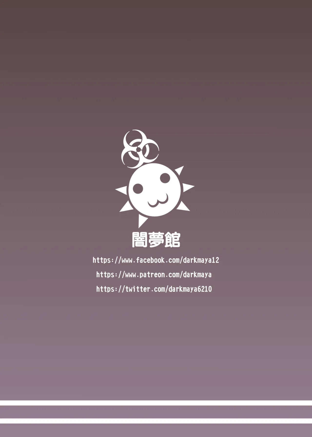 [Anmonkan (Darkmaya)]Class no Gal ga Uchi ni Kite, Issho ni Hunting Action Yattemita Ken | 班上的辣妹來我家一起玩狩獵遊戲[Chinese] [Decensored] [Digital] Page 34