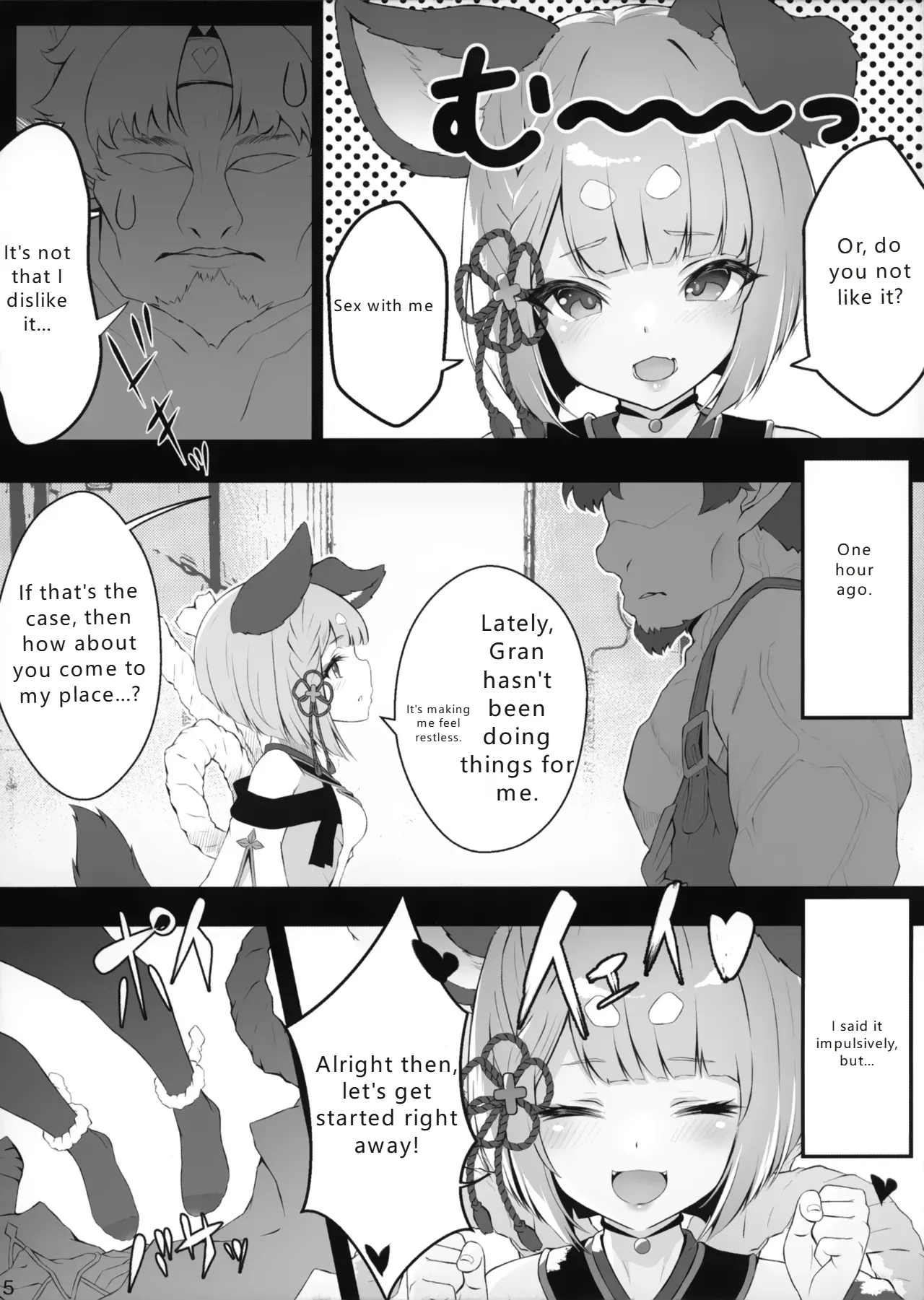 (C101) [Yoneya (hyouta)]Vaj Para! - Vajra Paradise 2(Granblue Fantasy)  [English] [MTL] Page 4