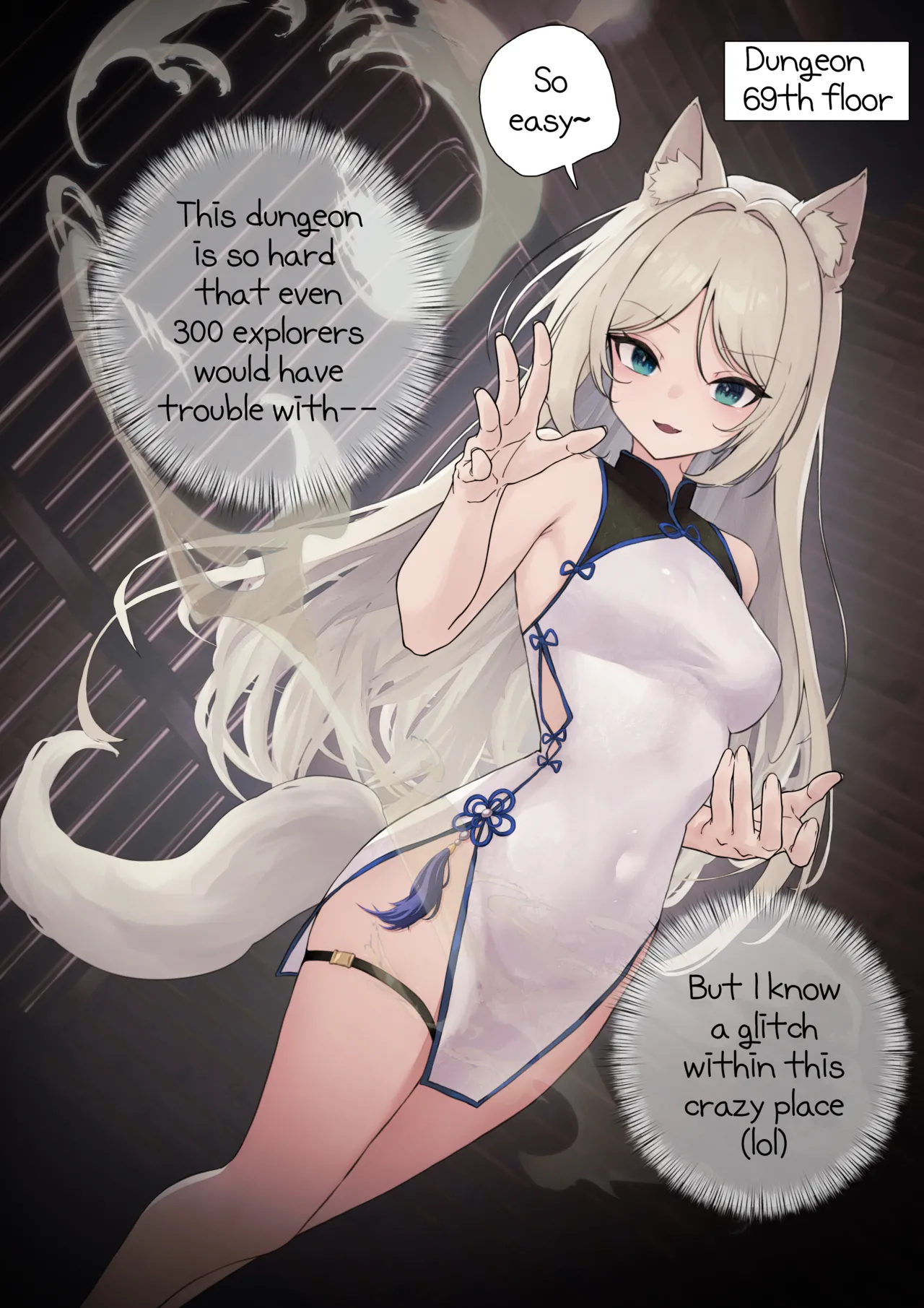 [Fanbox]Rayasi Page 1