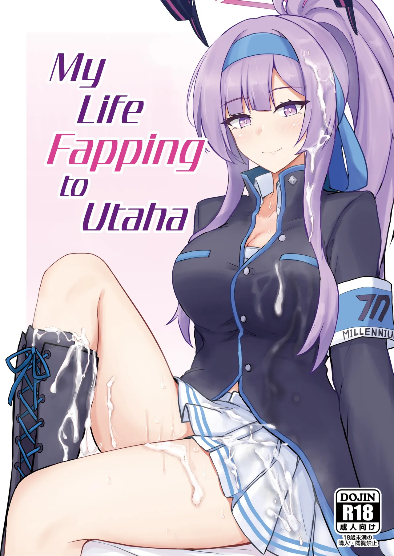 [Hakuginmokusei (Poshi)]Utaha de Shiko Seikatsu | My Life Fapping to Utaha(Blue Archive) [English] [Thighs] [Digital] Page 1