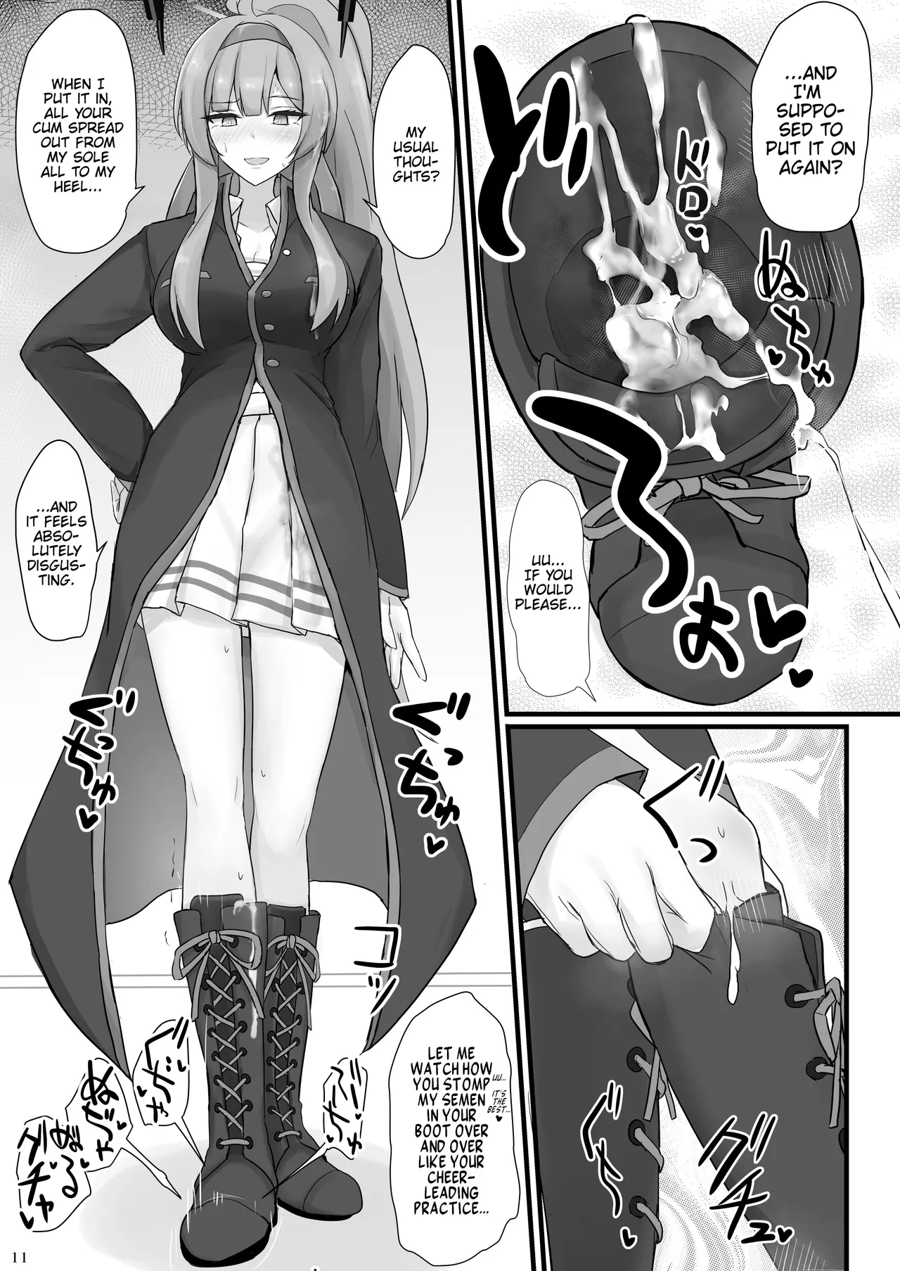 [Hakuginmokusei (Poshi)]Utaha de Shiko Seikatsu | My Life Fapping to Utaha(Blue Archive) [English] [Thighs] [Digital] Page 10