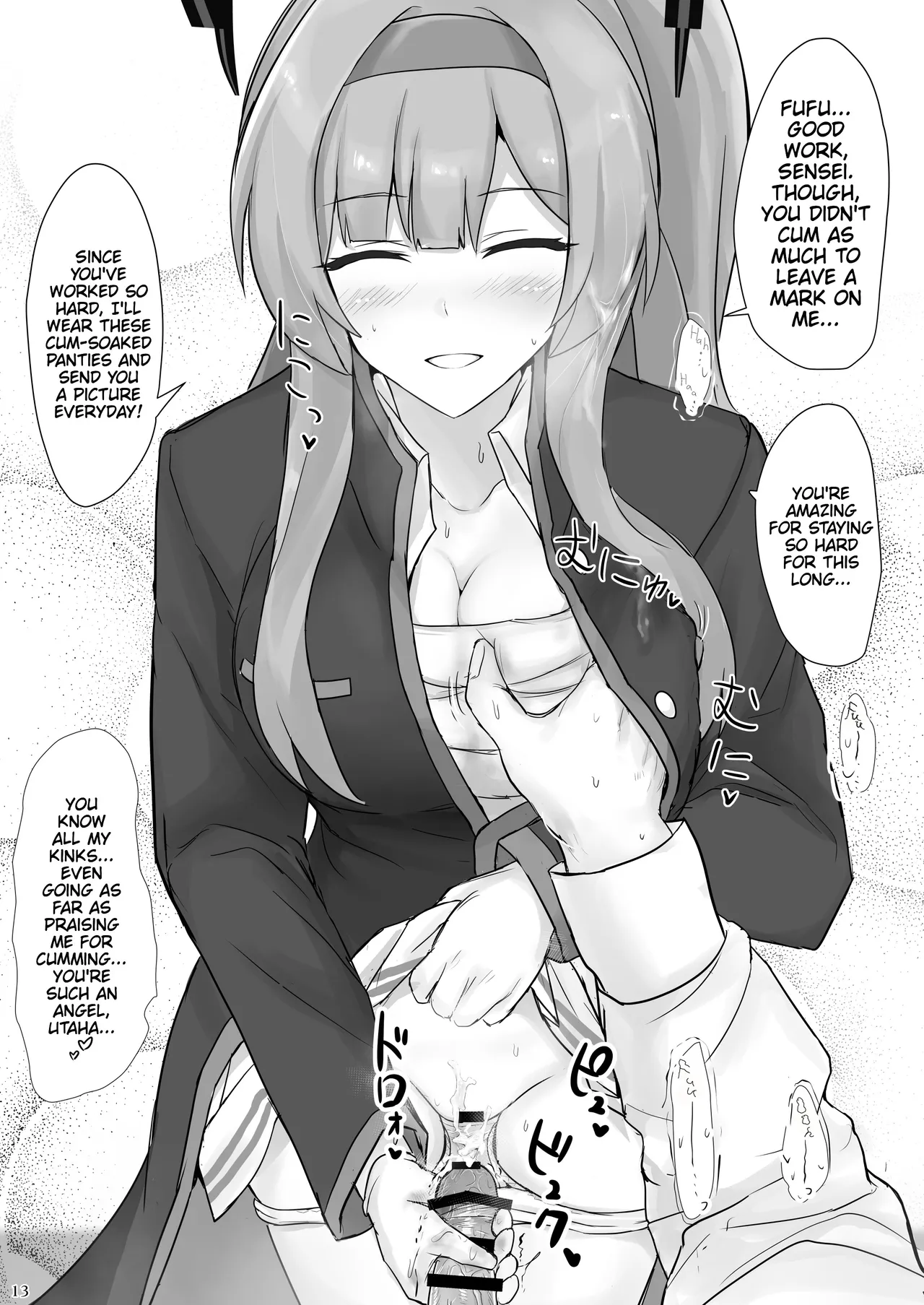 [Hakuginmokusei (Poshi)]Utaha de Shiko Seikatsu | My Life Fapping to Utaha(Blue Archive) [English] [Thighs] [Digital] Page 12