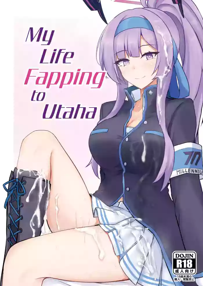 [Hakuginmokusei (Poshi)]Utaha de Shiko Seikatsu | My Life Fapping to Utaha(Blue Archive) [English] [Thighs] [Digital]