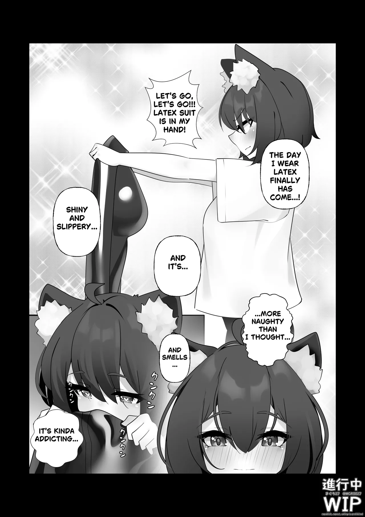 【ぷちくろ漫画】私たちの初めてのラバースーツ！ Page 3