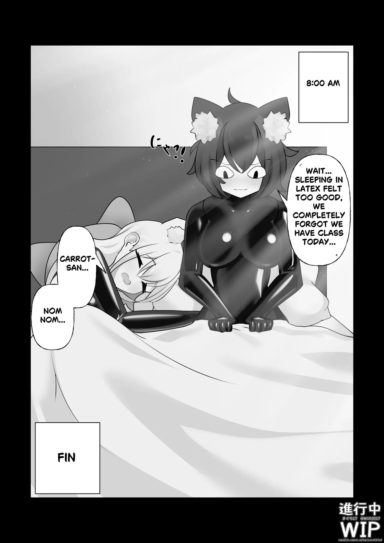 【ぷちくろ漫画】私たちの初めてのラバースーツ！ Page 32