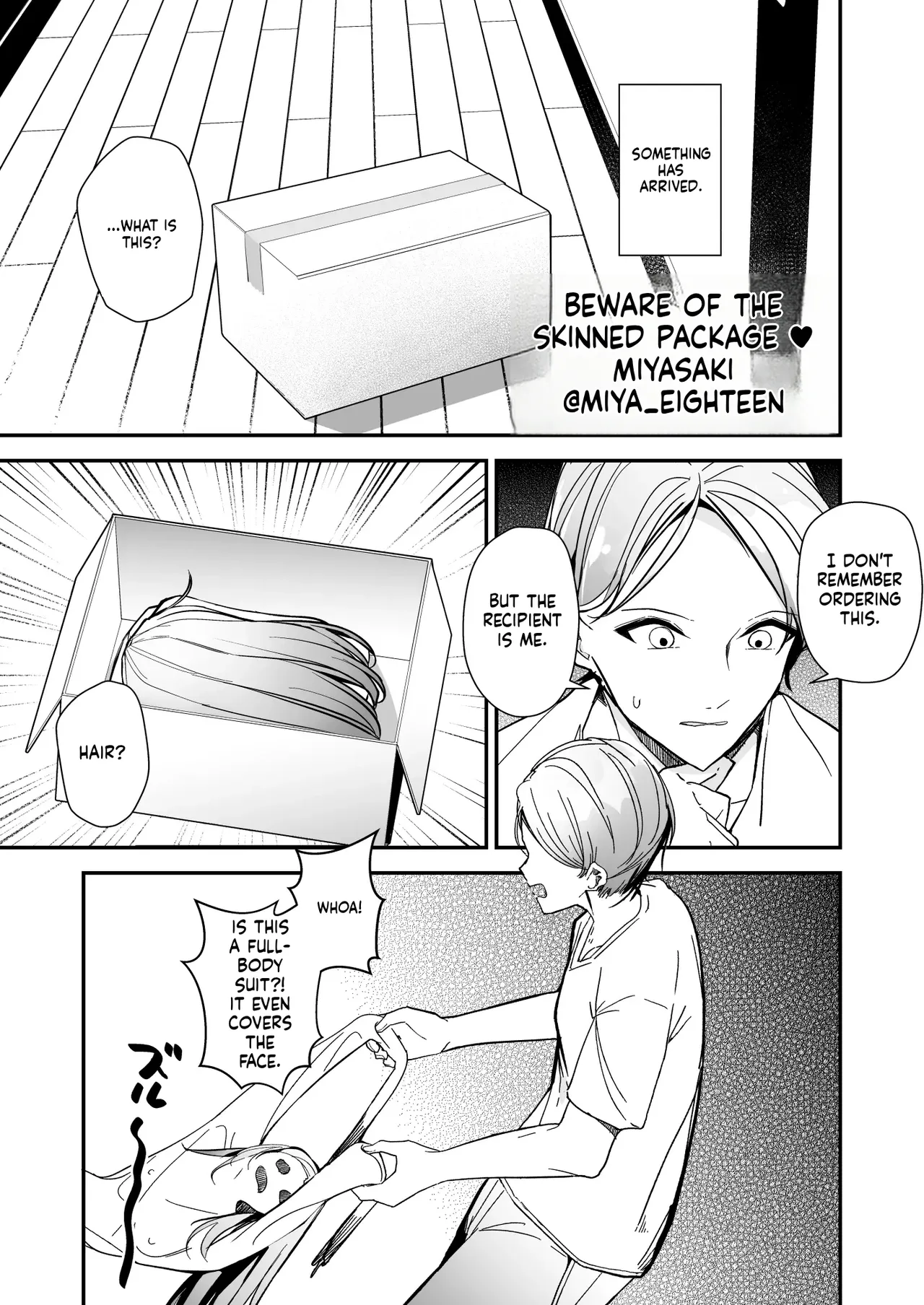 [Miyazaki (みやざき)]絶頂したら脱げなくなるヤツ[ENG][AI] Page 1