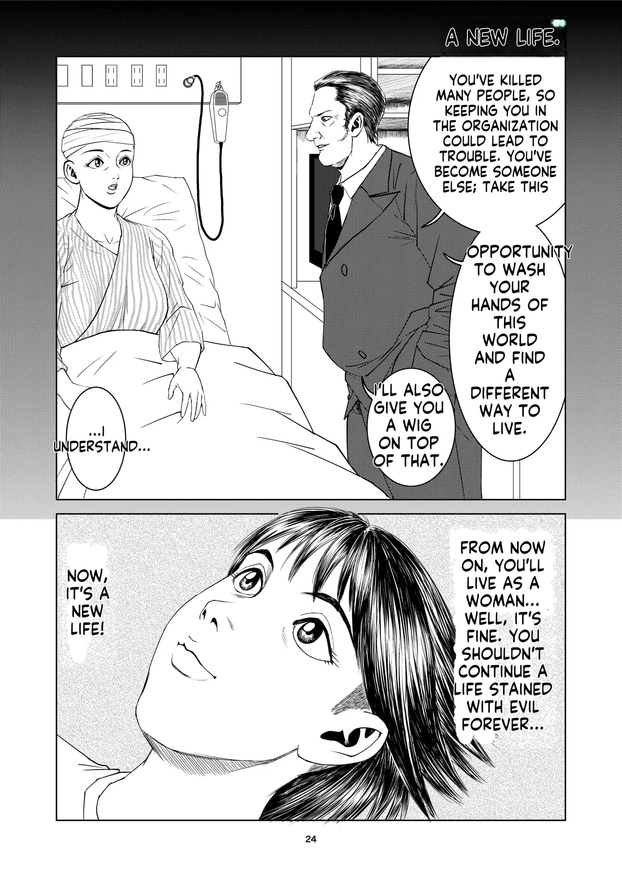 [Dou Yutaka]豊堂短編集2[ENG][AI] Page 22