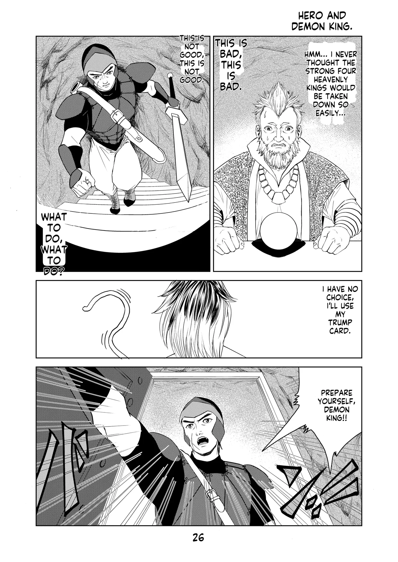[Dou Yutaka]豊堂短編集2[ENG][AI] Page 24