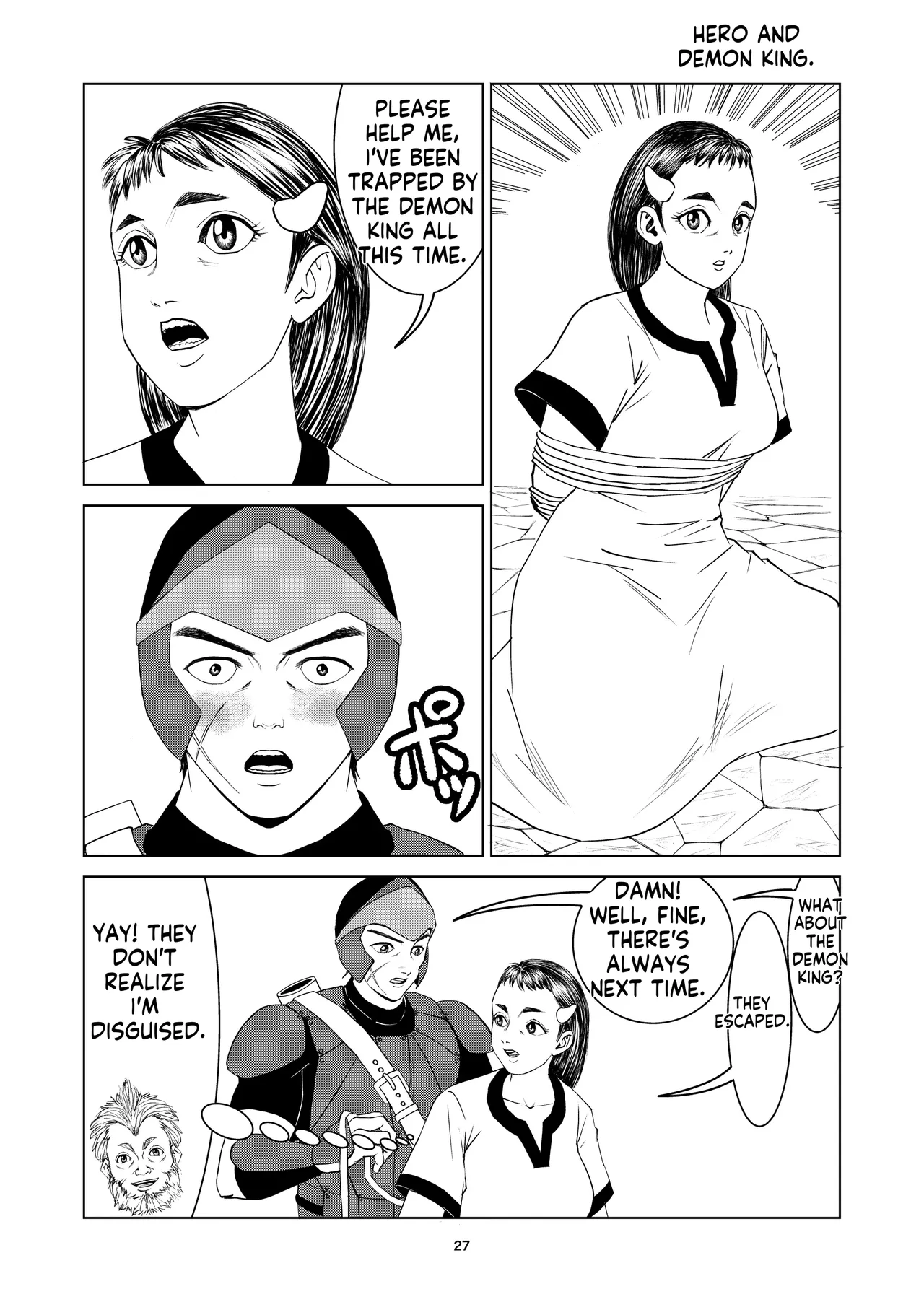 [Dou Yutaka]豊堂短編集2[ENG][AI] Page 25