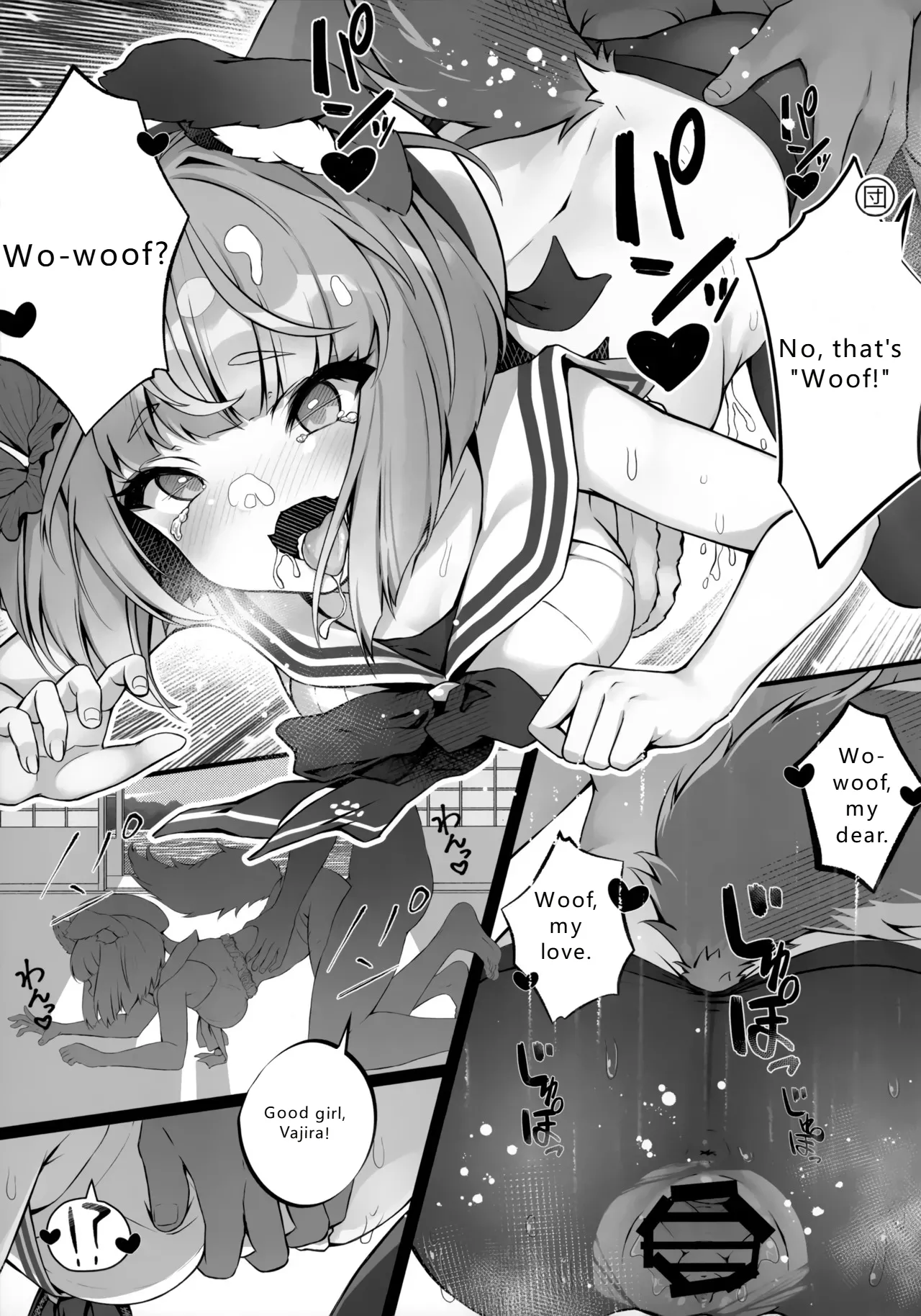 (C102) [Yoneya (hyouta)]Vaj Para! - Vajra Paradise 3(Granblue Fantasy)  [English] [MTL] Page 18