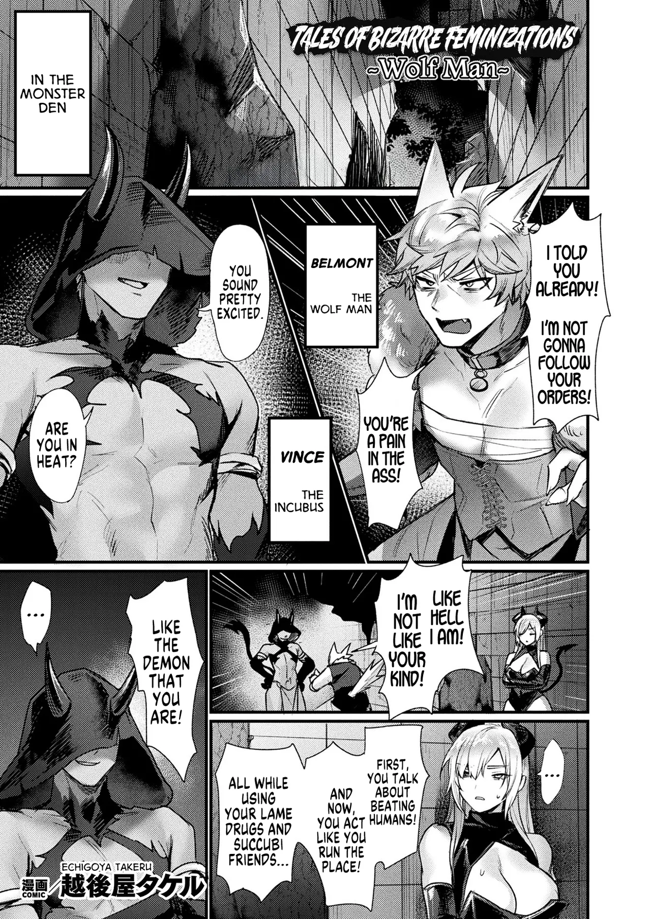 [Echigoya Takeru]Igyou Jotaika-den -Roujin-  | Tales of Bizarre Feminizations -Wolf Man-(COMIC Unreal 2025-06 Vol. 115) [English] [GTF] Page 1