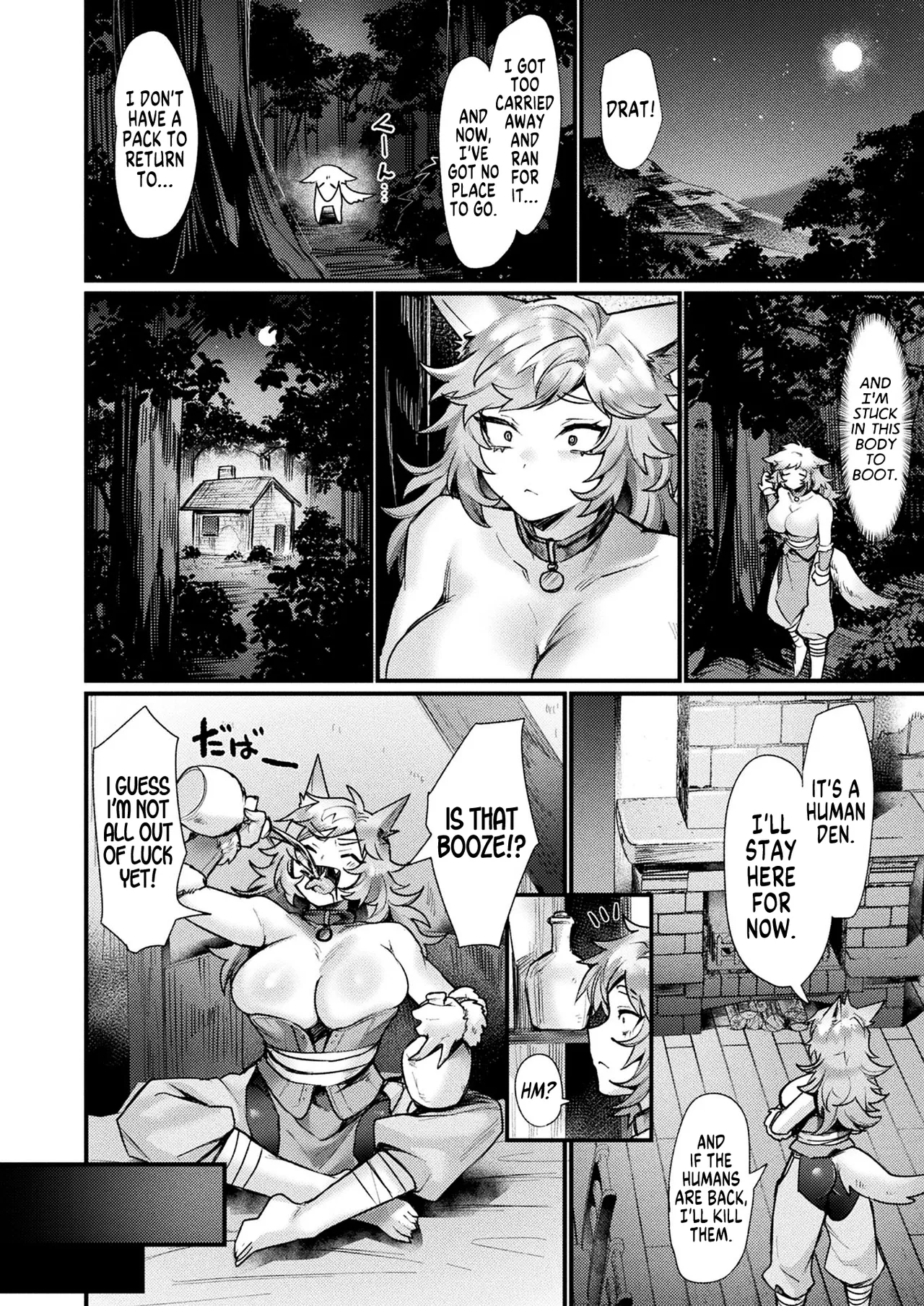 [Echigoya Takeru]Igyou Jotaika-den -Roujin-  | Tales of Bizarre Feminizations -Wolf Man-(COMIC Unreal 2025-06 Vol. 115) [English] [GTF] Page 4