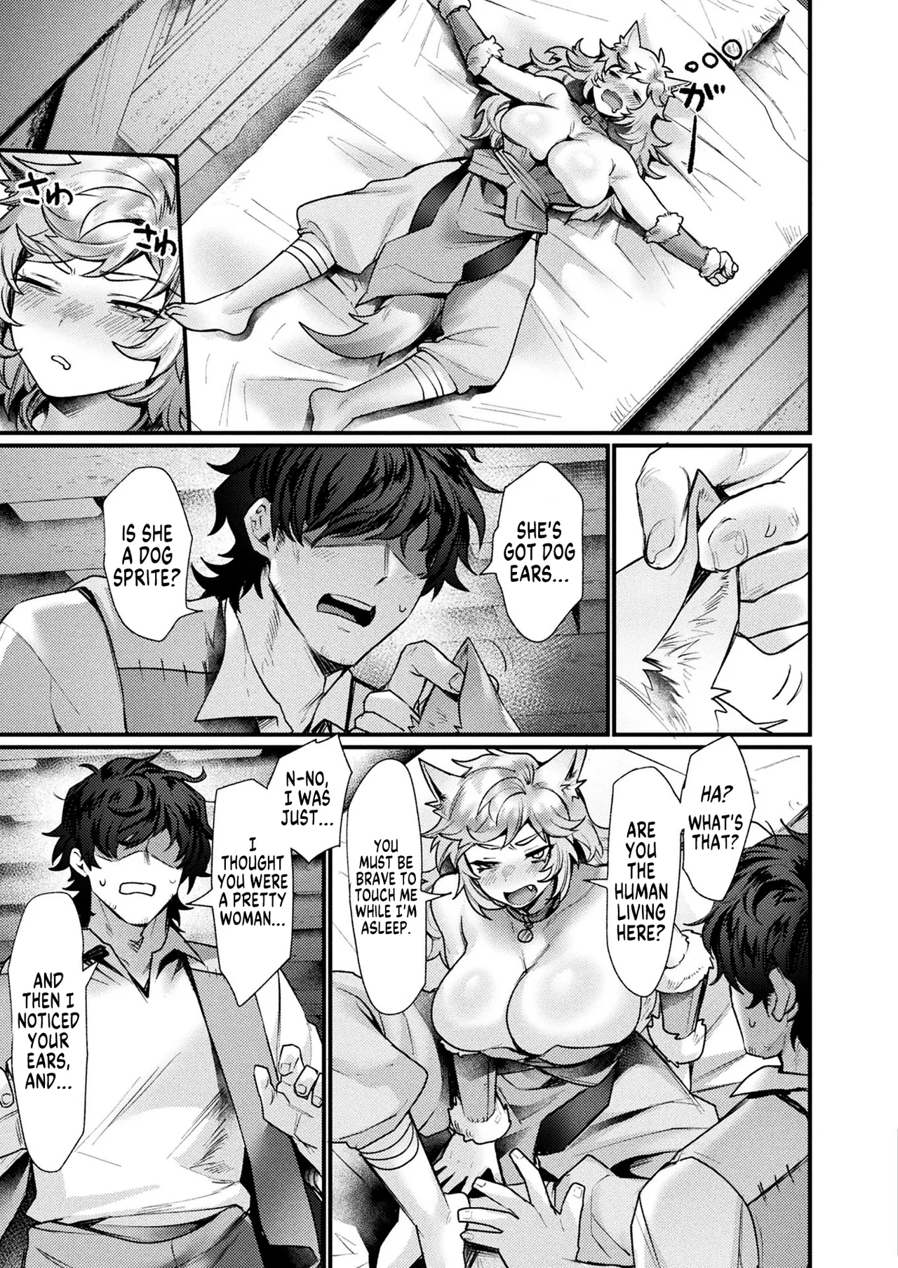 [Echigoya Takeru]Igyou Jotaika-den -Roujin-  | Tales of Bizarre Feminizations -Wolf Man-(COMIC Unreal 2025-06 Vol. 115) [English] [GTF] Page 5