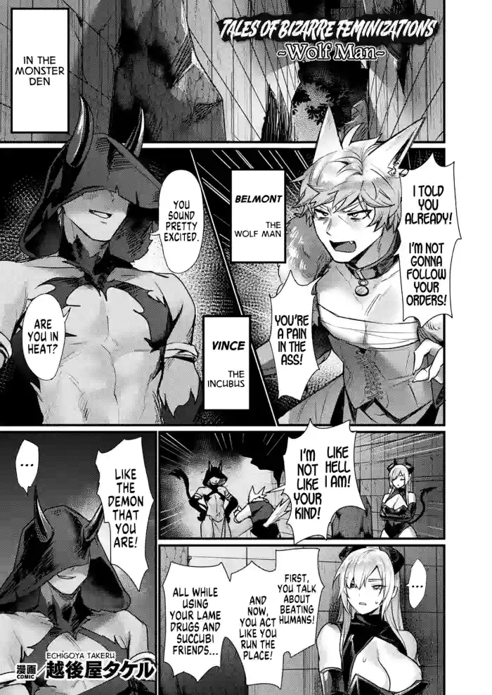 [Echigoya Takeru]Igyou Jotaika-den -Roujin-  | Tales of Bizarre Feminizations -Wolf Man-(COMIC Unreal 2025-06 Vol. 115) [English] [GTF]