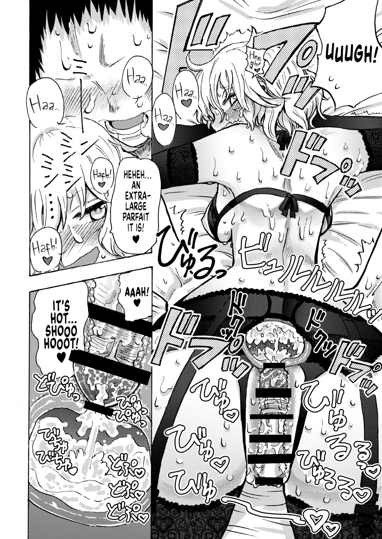 (COMITIA113) [Circle "Takabatake Enaga" (Takabatake Enaga)]Irori-chan to Sex de Shoubu suru Hon | Irori’s Risqué Challenge[English] [Suizokukan] [Digital] Page 17