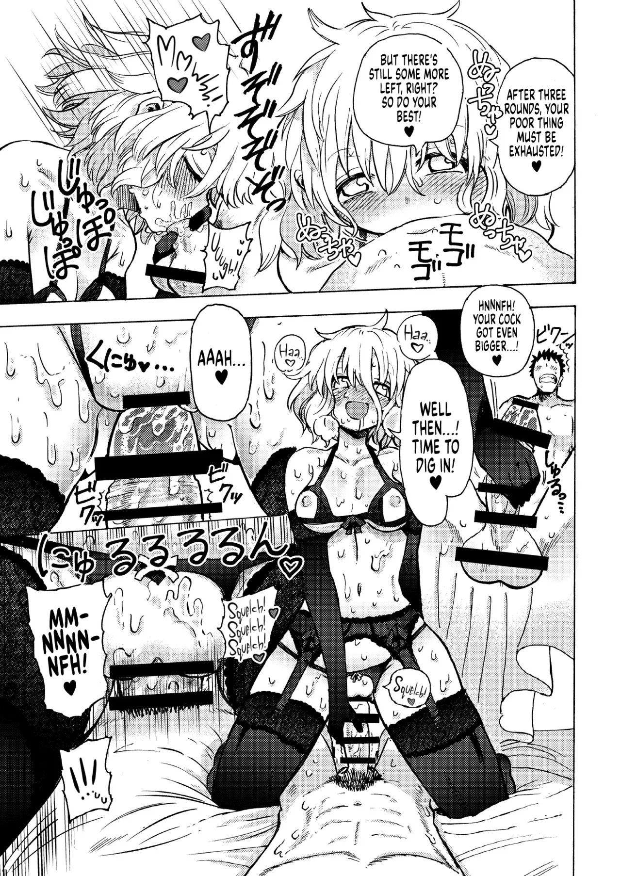(COMITIA113) [Circle "Takabatake Enaga" (Takabatake Enaga)]Irori-chan to Sex de Shoubu suru Hon | Irori’s Risqué Challenge[English] [Suizokukan] [Digital] Page 18