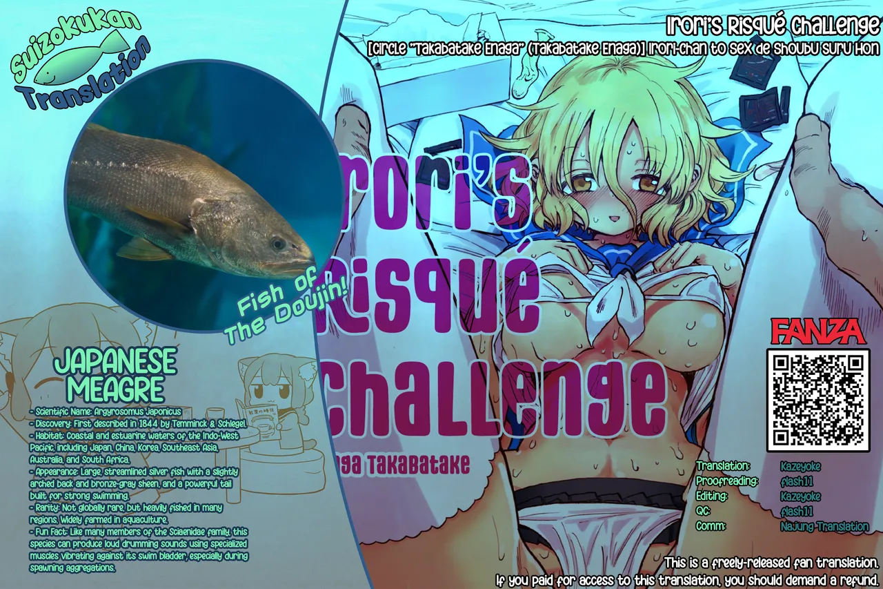 (COMITIA113) [Circle "Takabatake Enaga" (Takabatake Enaga)]Irori-chan to Sex de Shoubu suru Hon | Irori’s Risqué Challenge[English] [Suizokukan] [Digital] Page 24