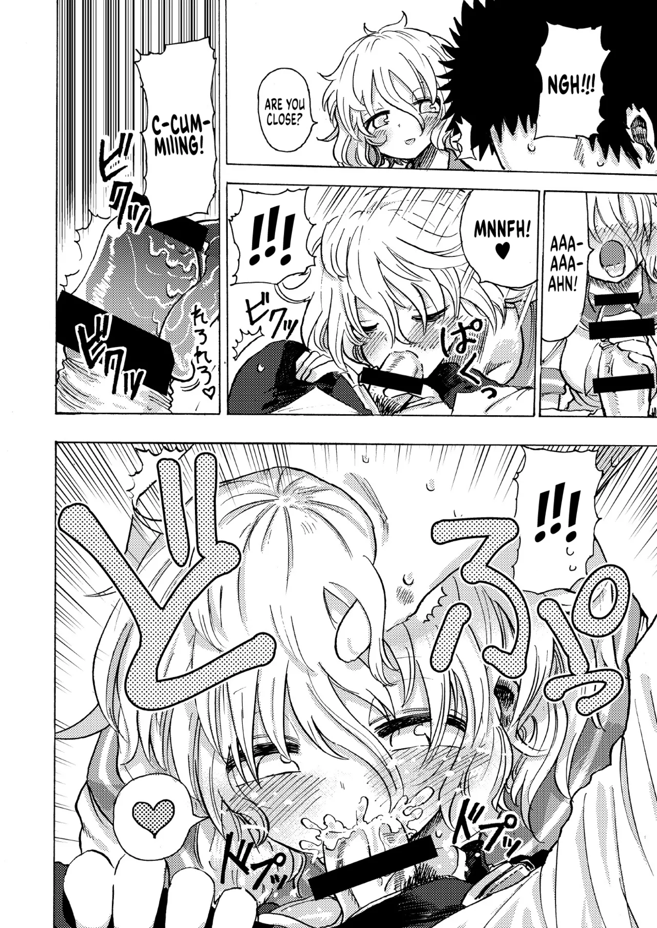 (COMITIA113) [Circle "Takabatake Enaga" (Takabatake Enaga)]Irori-chan to Sex de Shoubu suru Hon | Irori’s Risqué Challenge[English] [Suizokukan] [Digital] Page 3