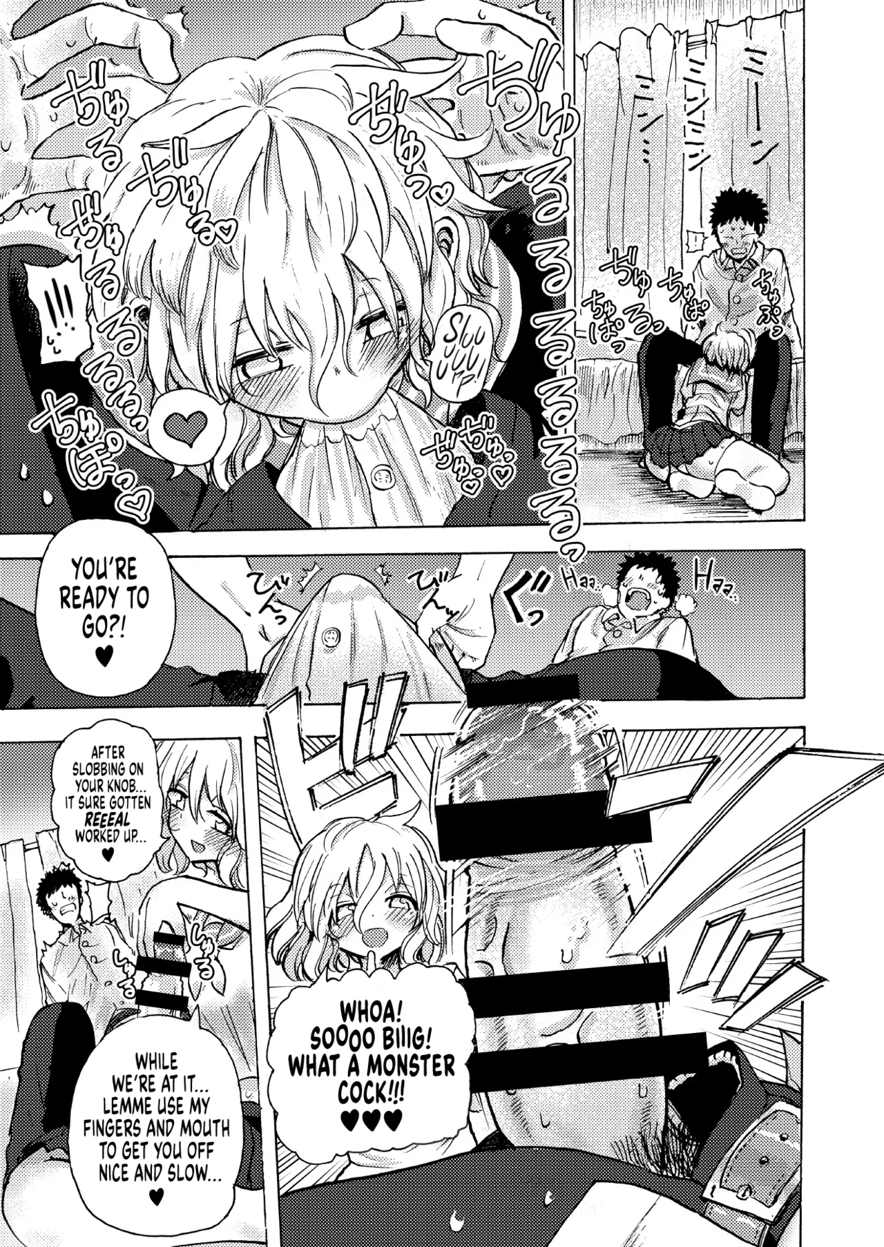 (COMITIA113) [Circle "Takabatake Enaga" (Takabatake Enaga)]Irori-chan to Sex de Shoubu suru Hon | Irori’s Risqué Challenge[English] [Suizokukan] [Digital] Page 6