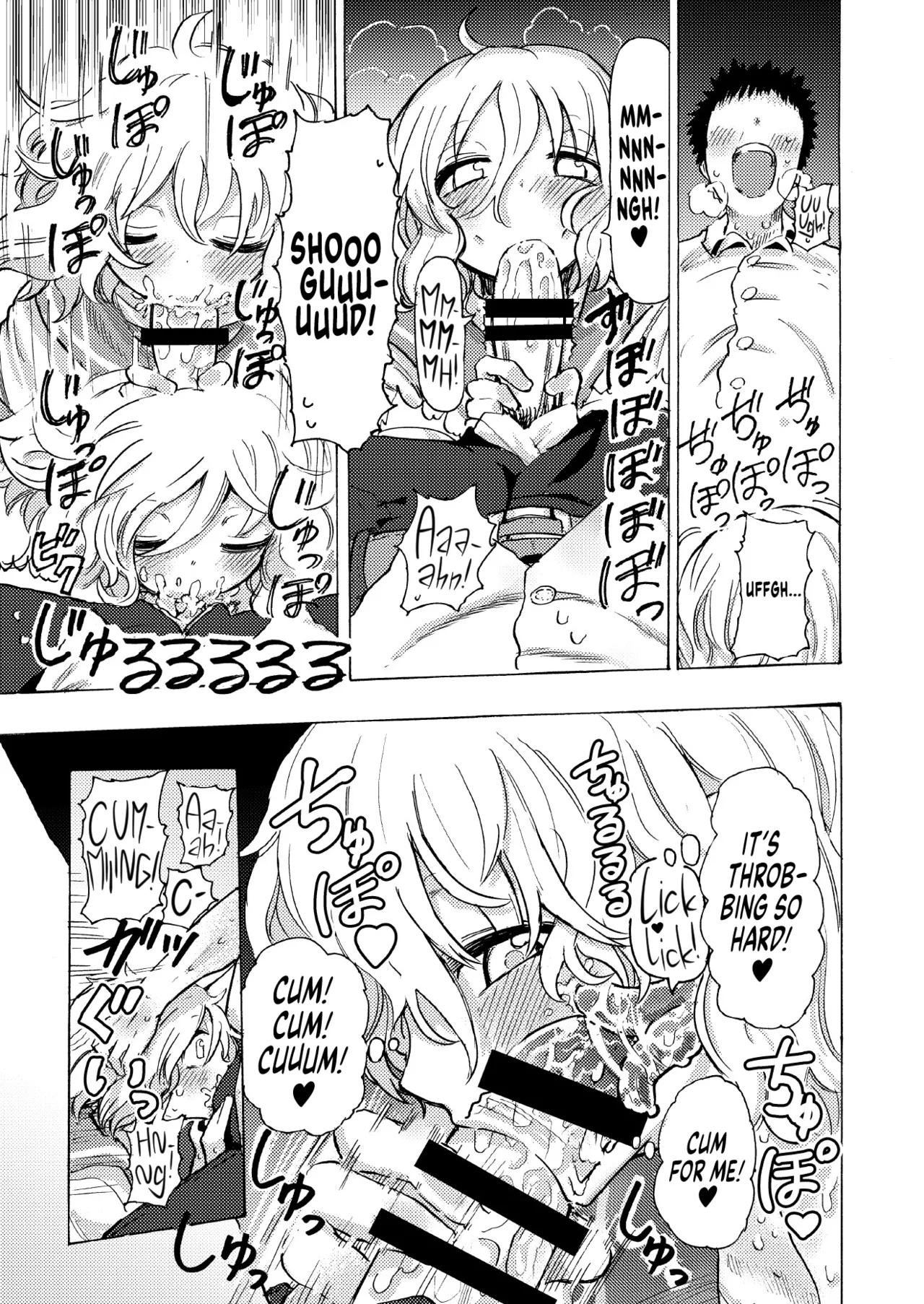 (COMITIA113) [Circle "Takabatake Enaga" (Takabatake Enaga)]Irori-chan to Sex de Shoubu suru Hon | Irori’s Risqué Challenge[English] [Suizokukan] [Digital] Page 8
