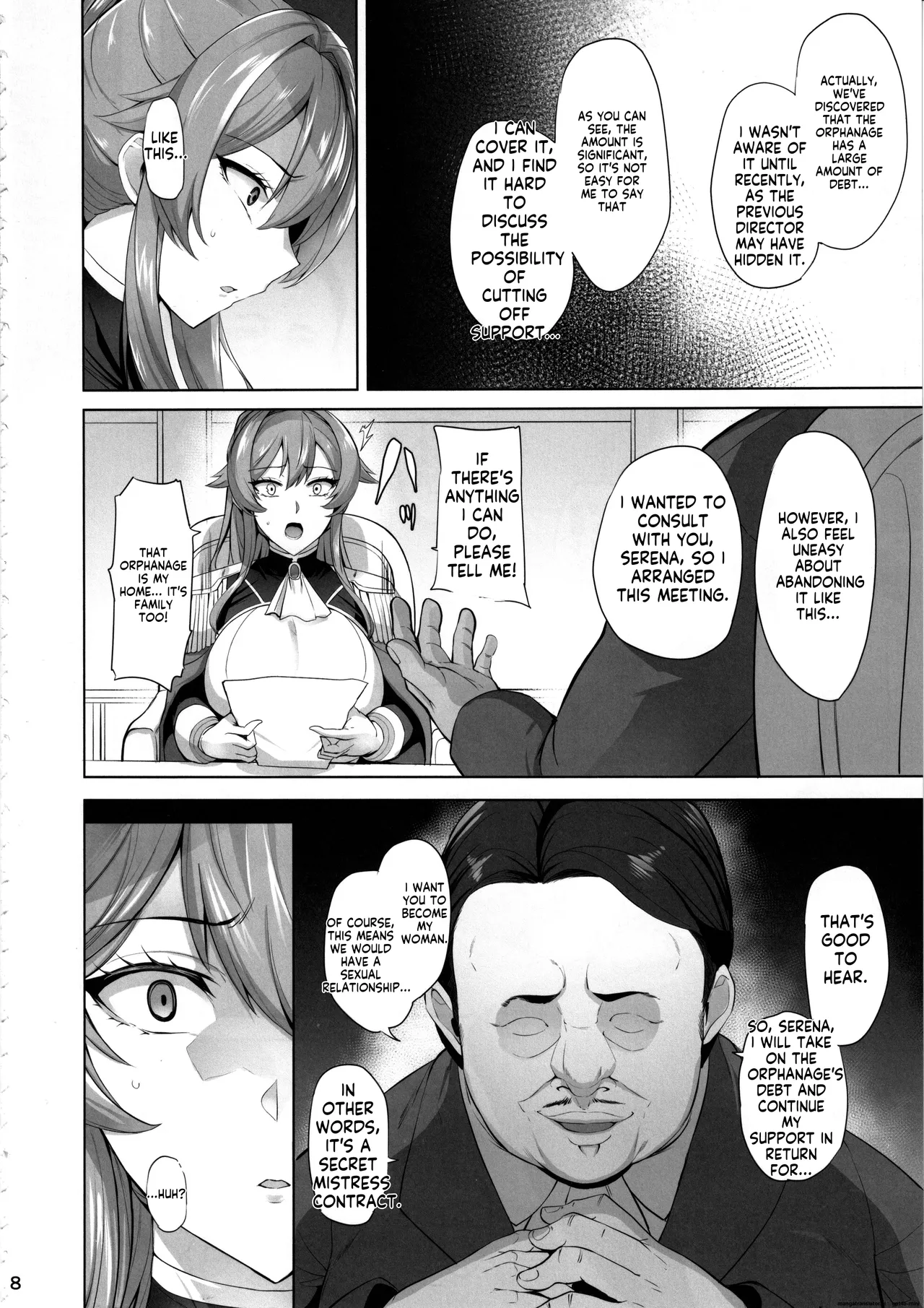 (C105) [Tamagobou (Kumakiti)]Otosareru Kishi no Hanashi | The Tale of the Seven Knights[English] [MTL] Page 10
