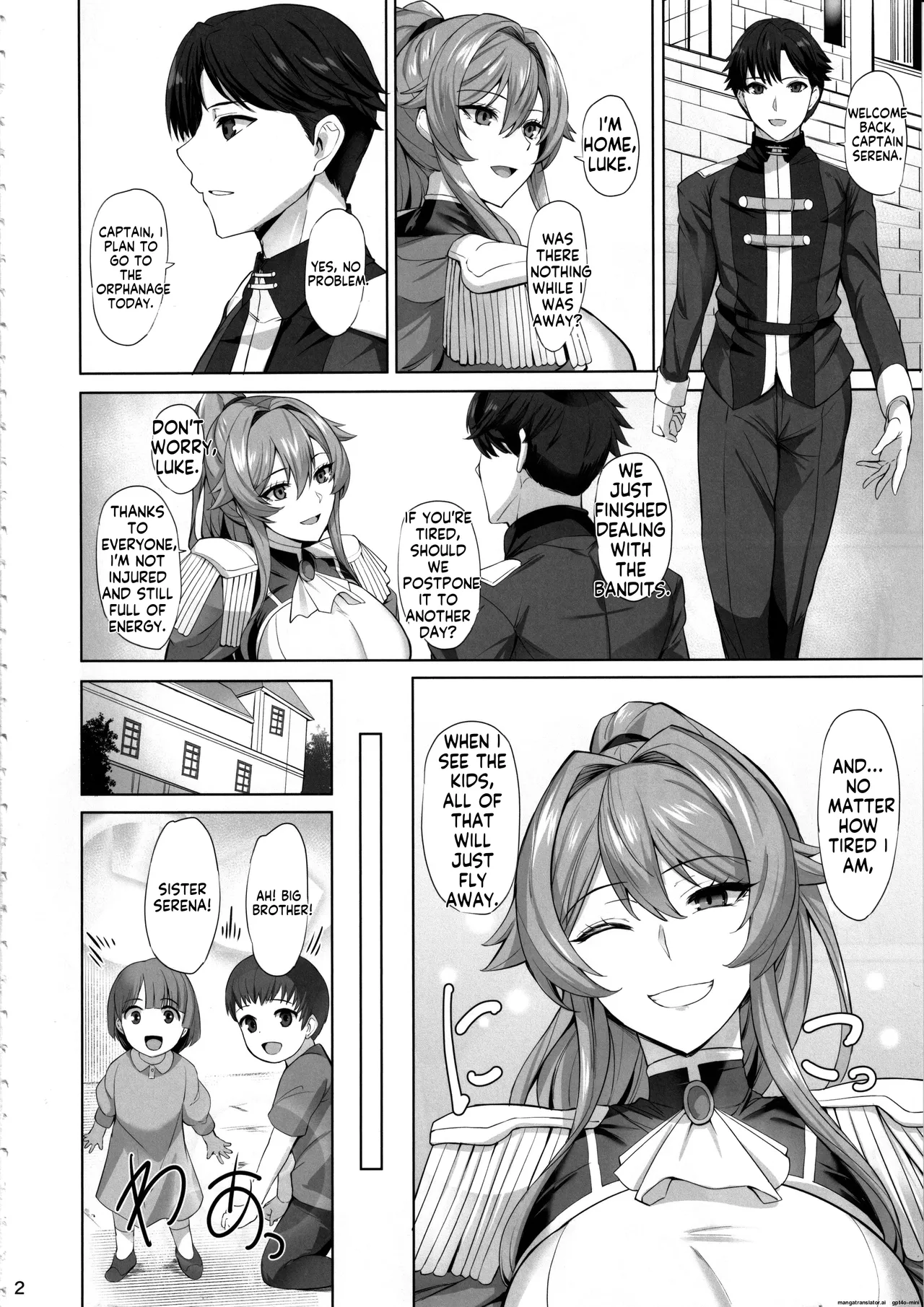 (C105) [Tamagobou (Kumakiti)]Otosareru Kishi no Hanashi | The Tale of the Seven Knights[English] [MTL] Page 4