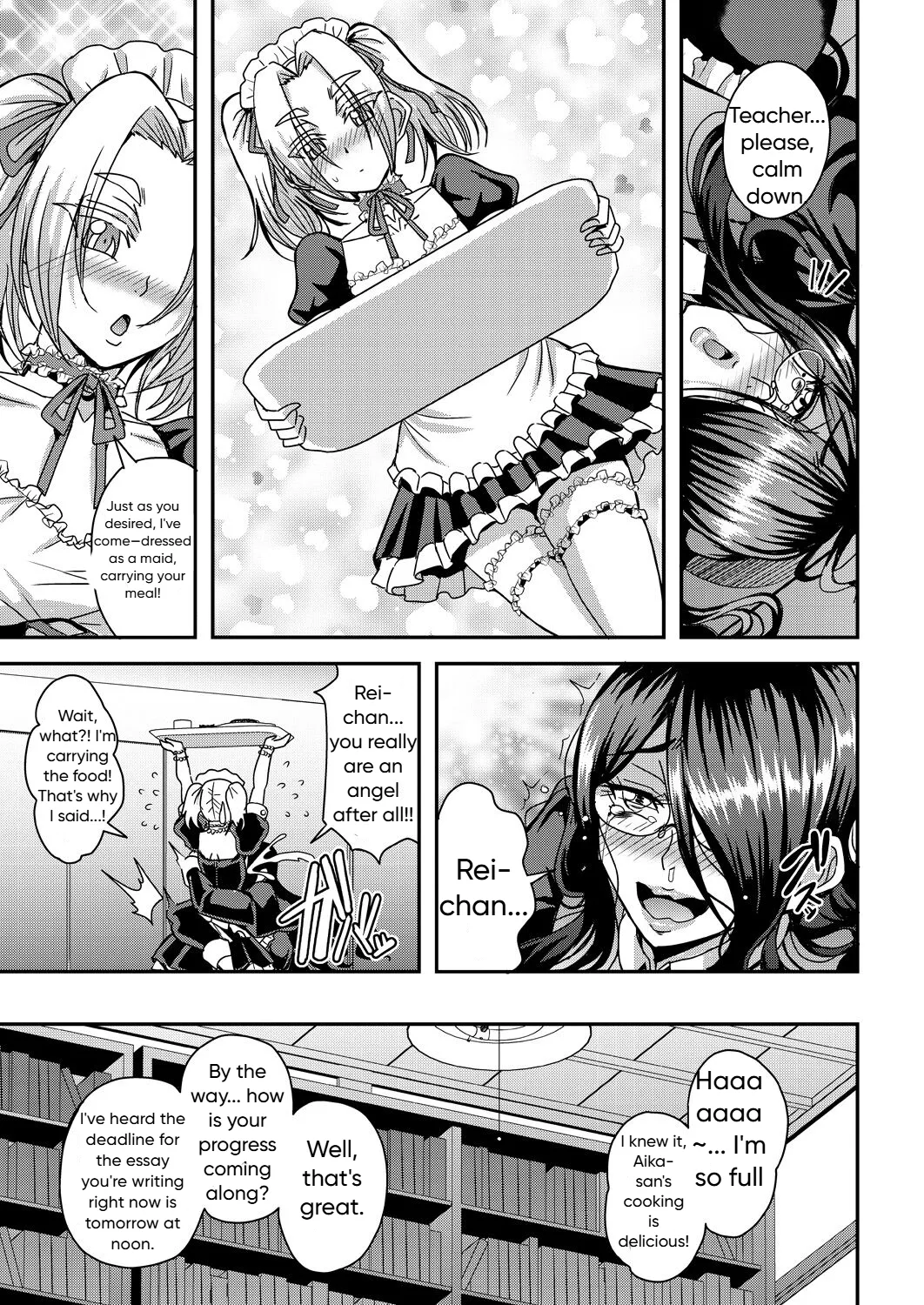 Himemiya-kan no harem 1 and 2 Page 38