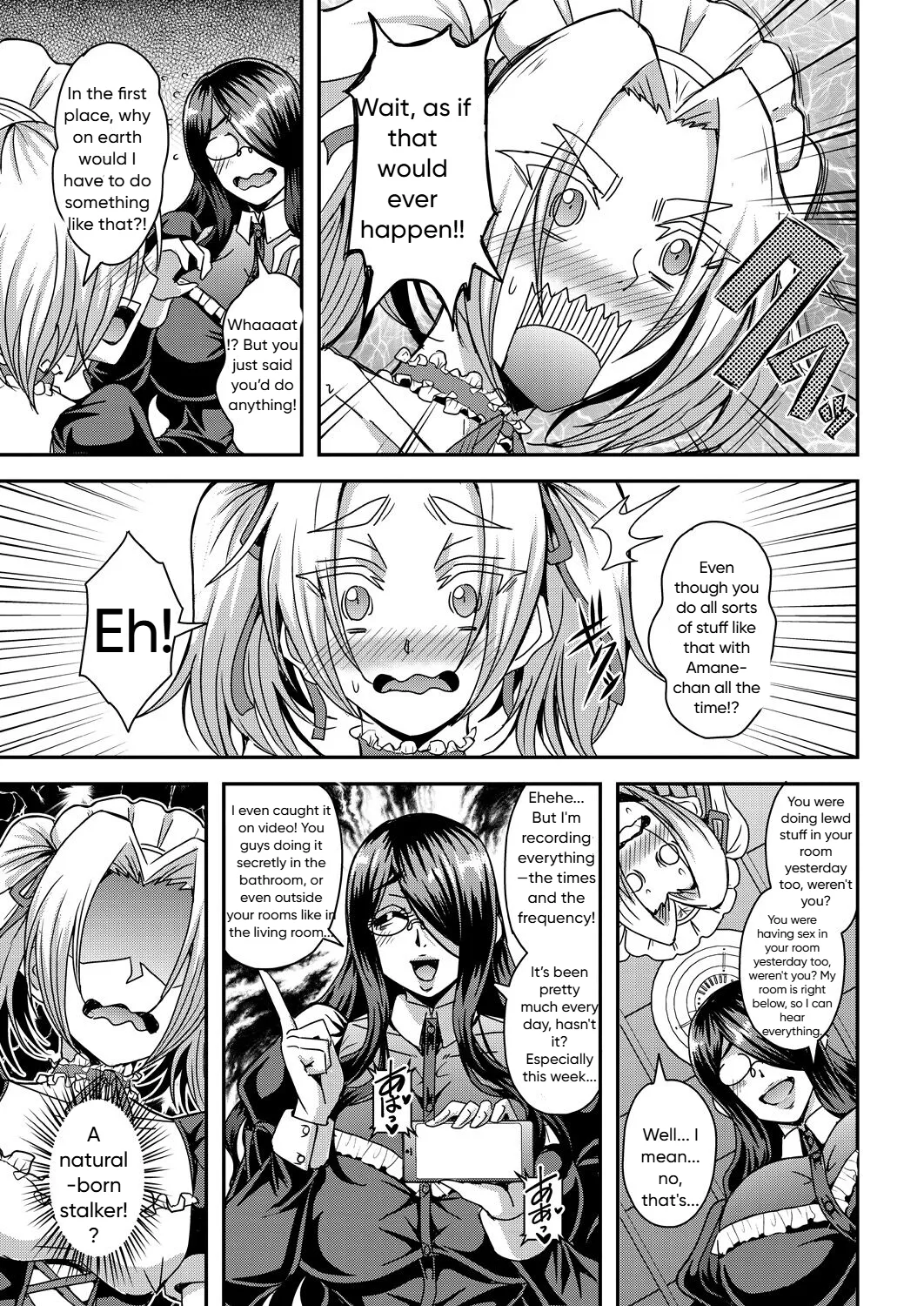 Himemiya-kan no harem 1 and 2 Page 40