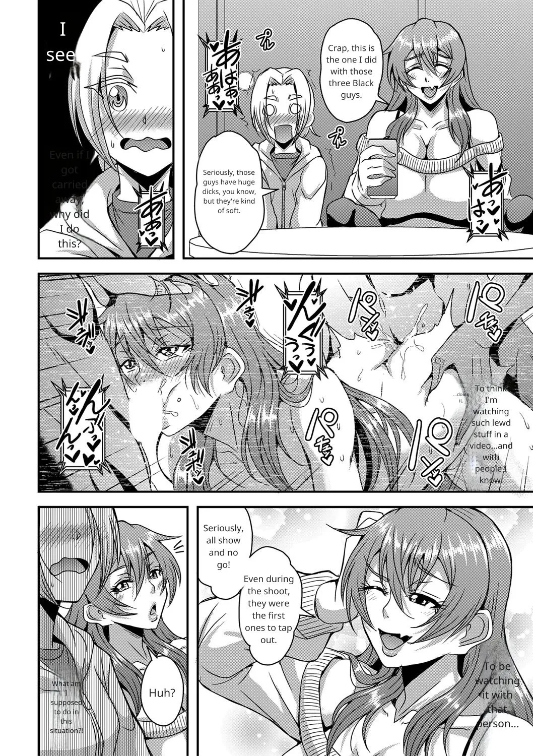 Himemiya-kan no harem 1 and 2 Page 8