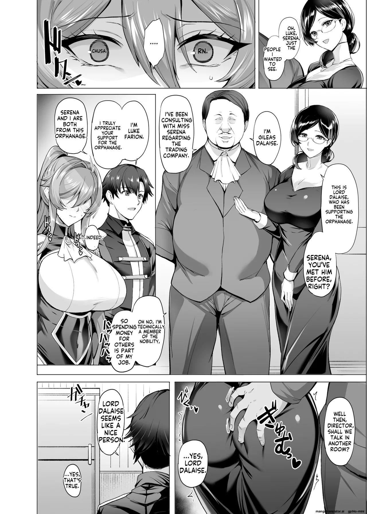 [Tamagobou (Kumakiti)]Otosareru Kishi no Hanashi 2 | The Tale of the Knight 2[English] [MTL] [Digital] Page 22