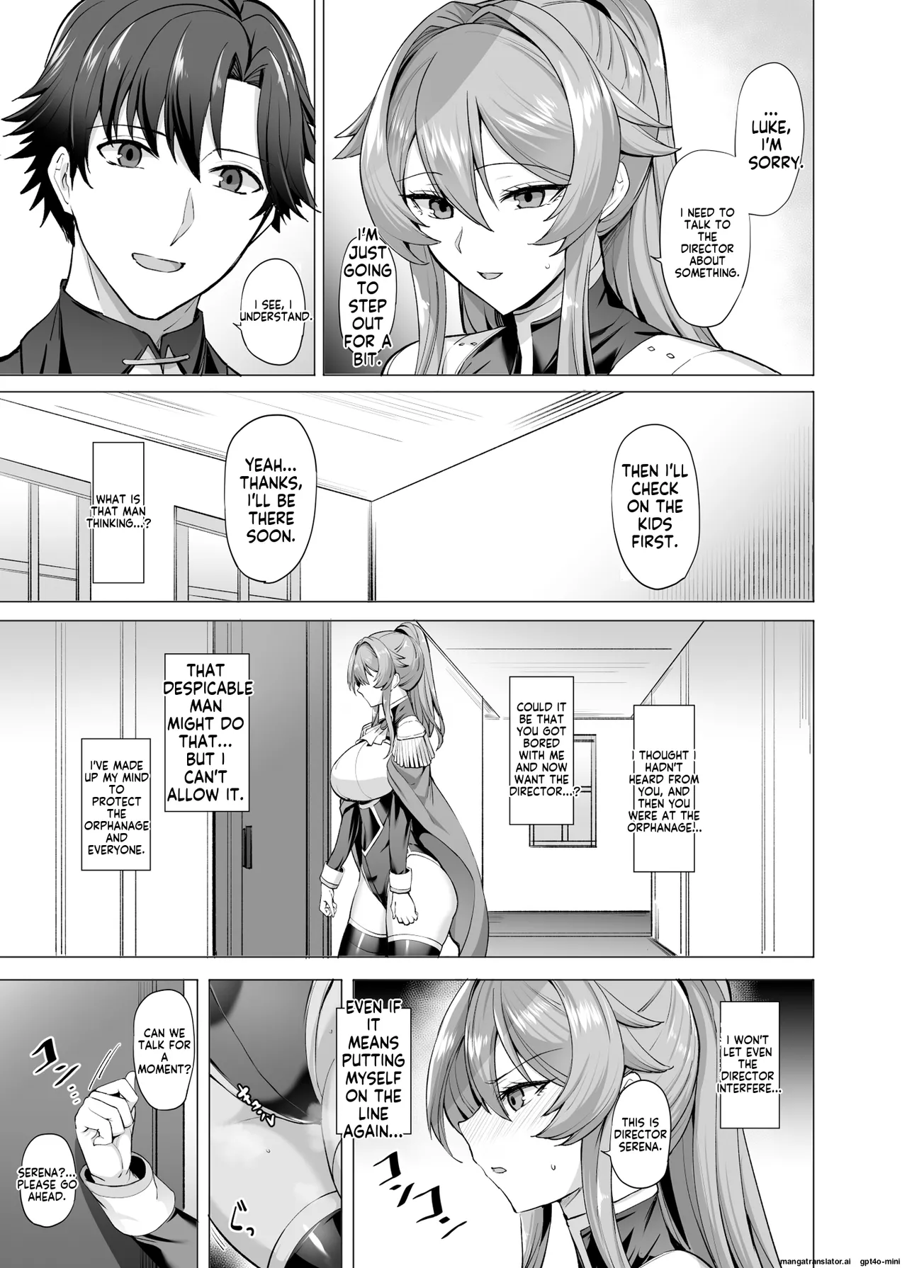 [Tamagobou (Kumakiti)]Otosareru Kishi no Hanashi 2 | The Tale of the Knight 2[English] [MTL] [Digital] Page 23
