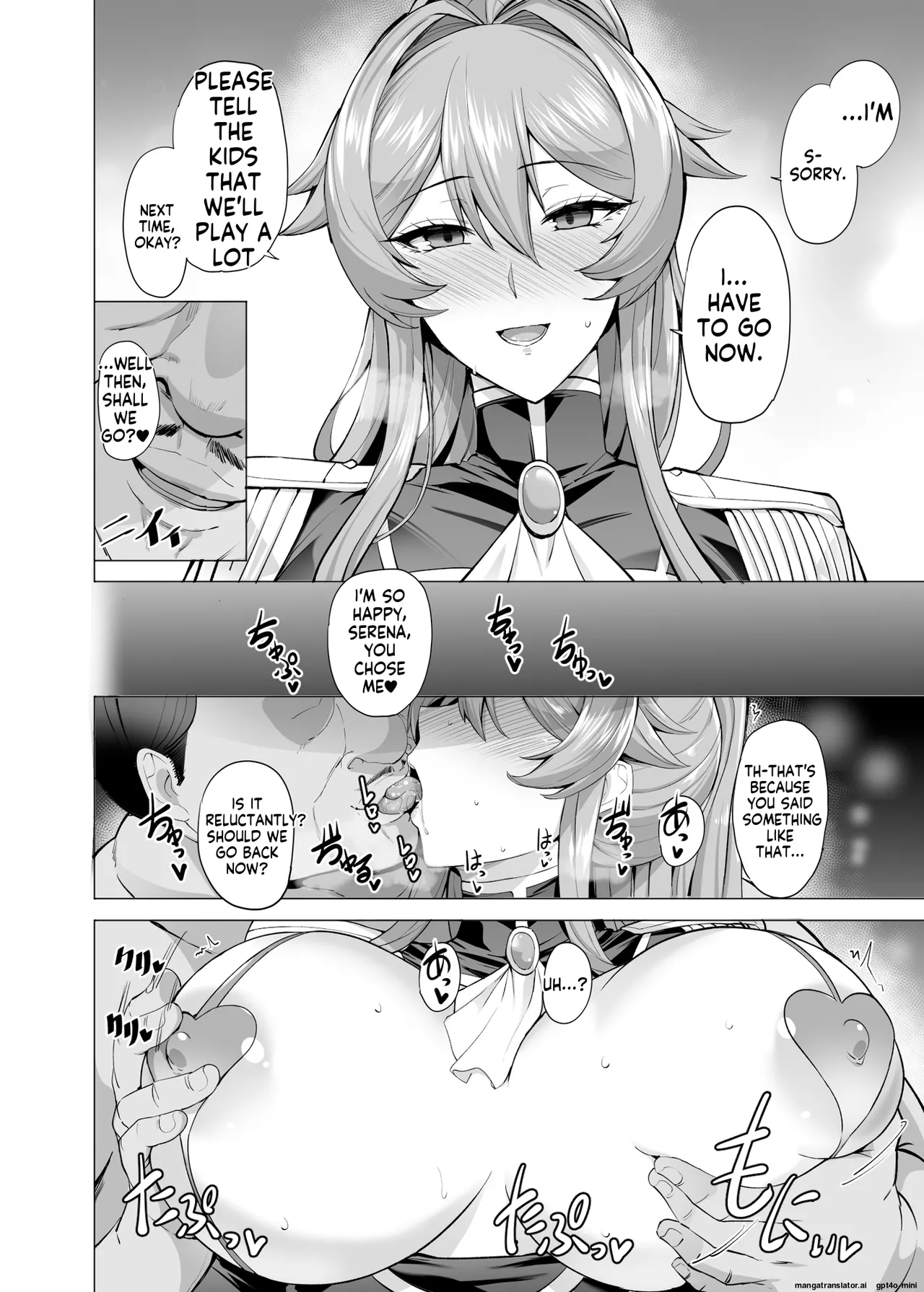 [Tamagobou (Kumakiti)]Otosareru Kishi no Hanashi 2 | The Tale of the Knight 2[English] [MTL] [Digital] Page 30