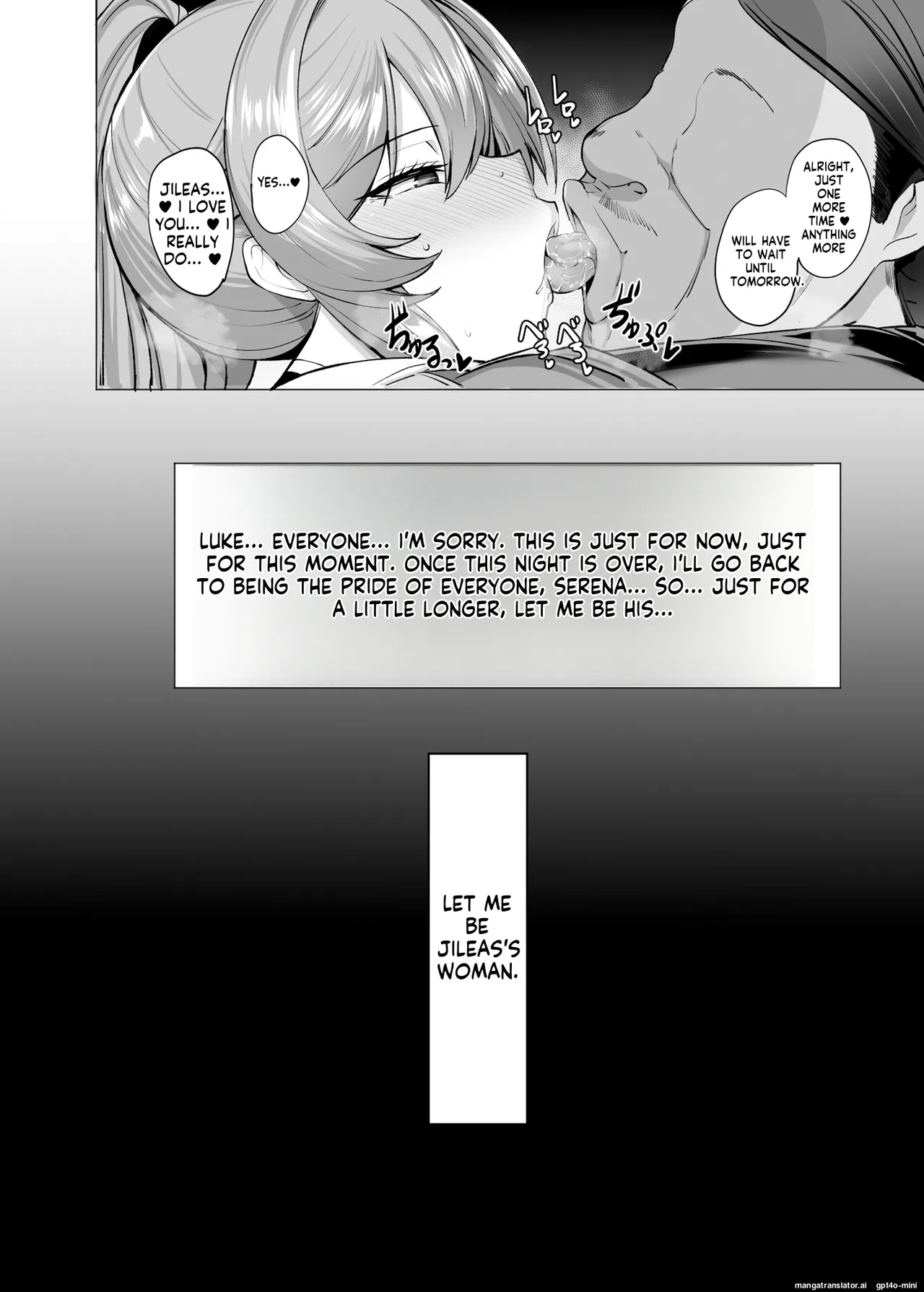 [Tamagobou (Kumakiti)]Otosareru Kishi no Hanashi 2 | The Tale of the Knight 2[English] [MTL] [Digital] Page 42