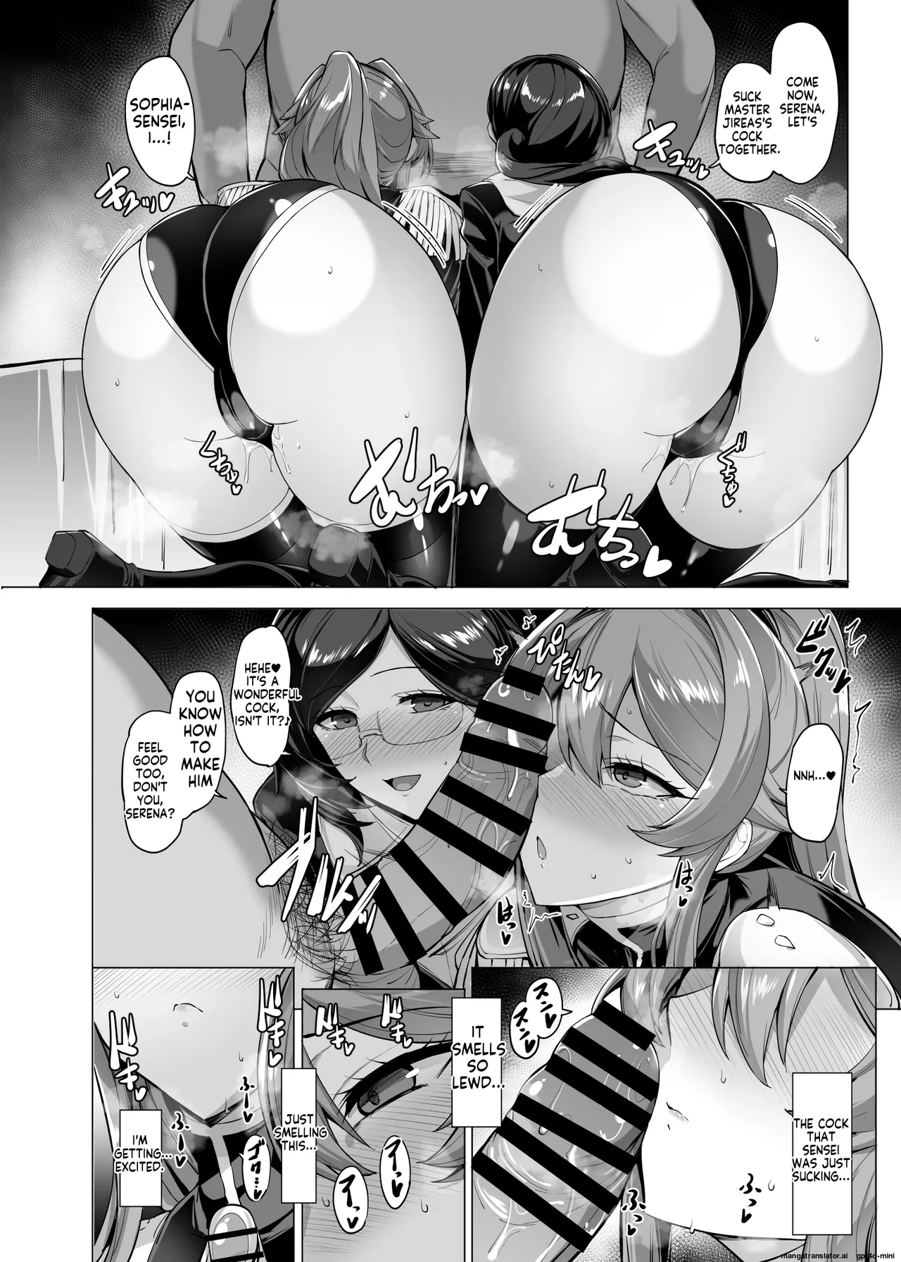 [Tamagobou (Kumakiti)]Otosareru Kishi no Hanashi 3 | Story of the Knight Considered to Be One 3[English] [MTL] [Digital] Page 11