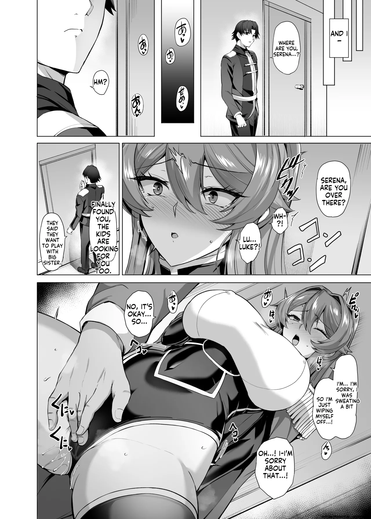 [Tamagobou (Kumakiti)]Otosareru Kishi no Hanashi 3 | Story of the Knight Considered to Be One 3[English] [MTL] [Digital] Page 37