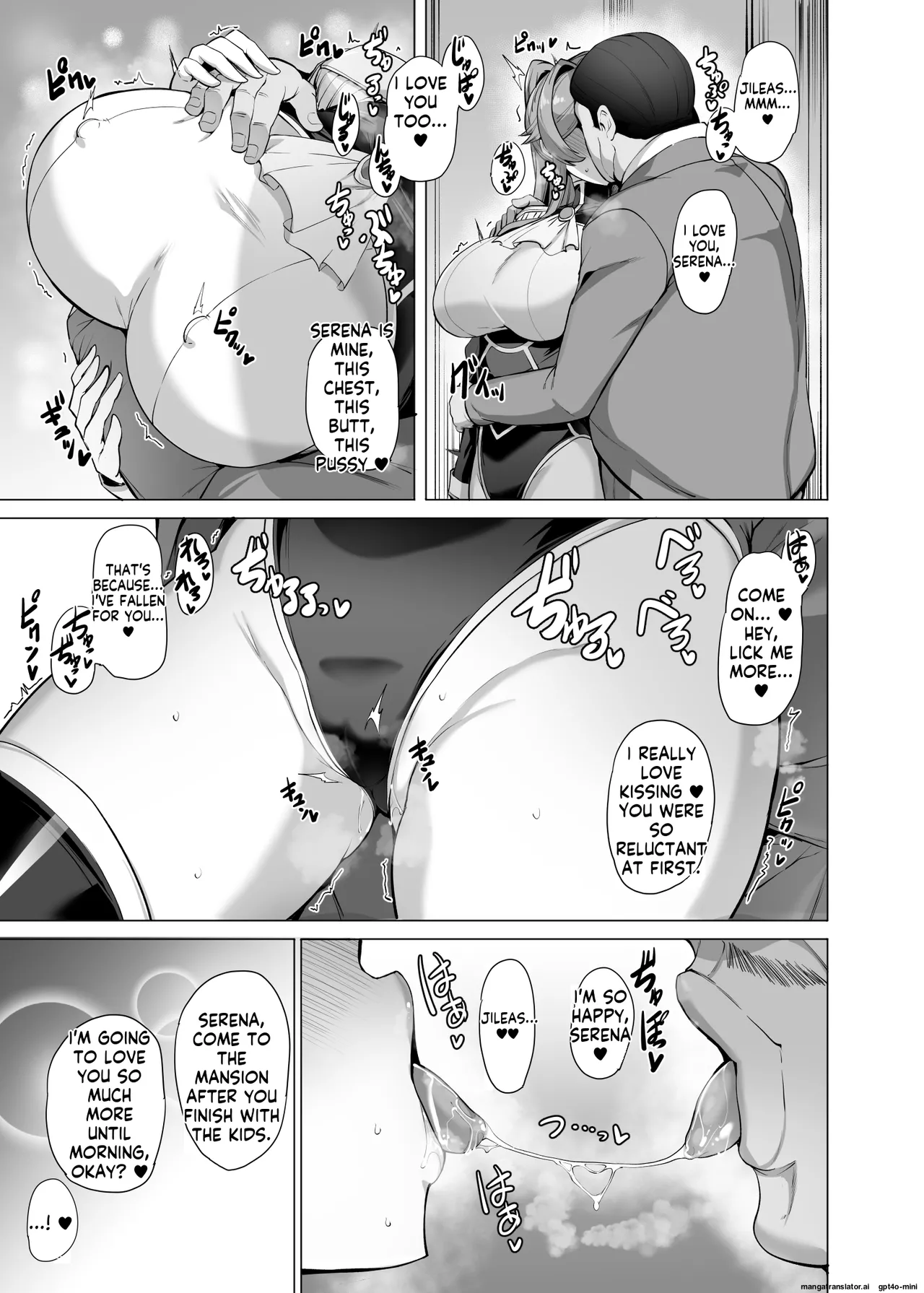 [Tamagobou (Kumakiti)]Otosareru Kishi no Hanashi 3 | Story of the Knight Considered to Be One 3[English] [MTL] [Digital] Page 44