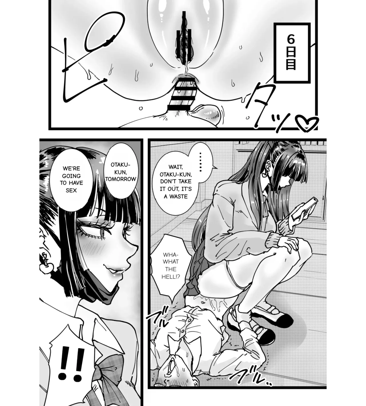 A landmine that bullies otaku Page 22