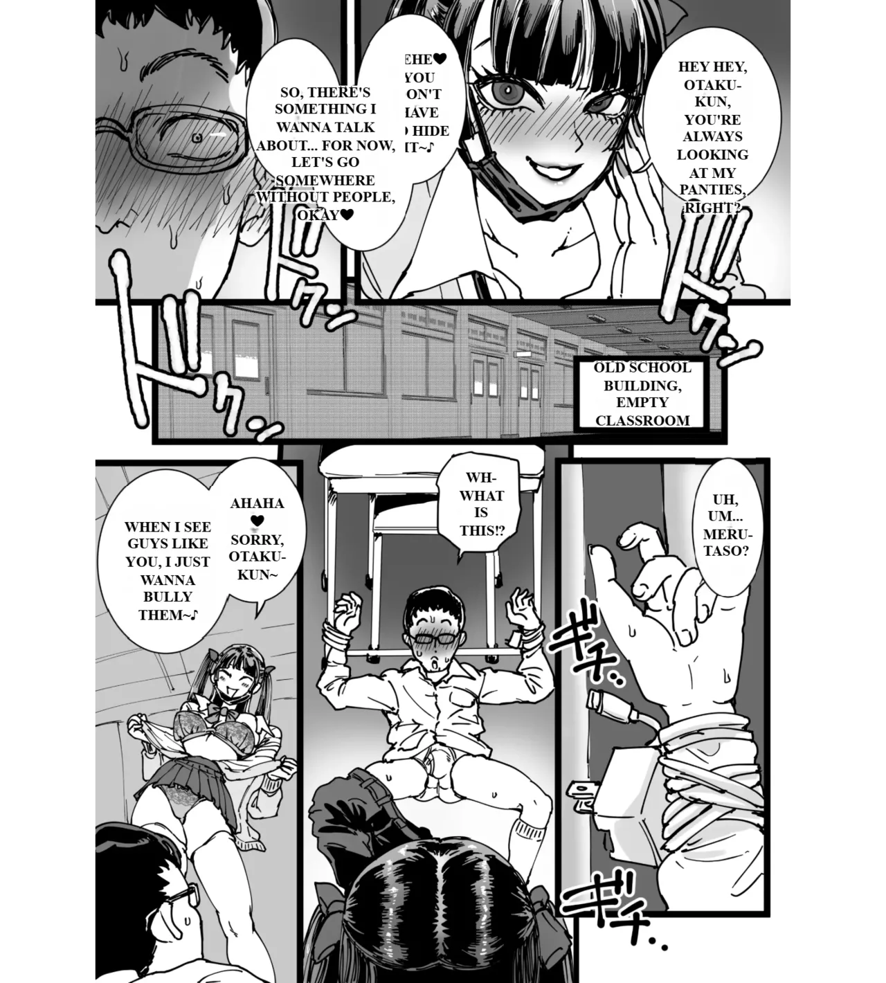 A landmine that bullies otaku Page 8