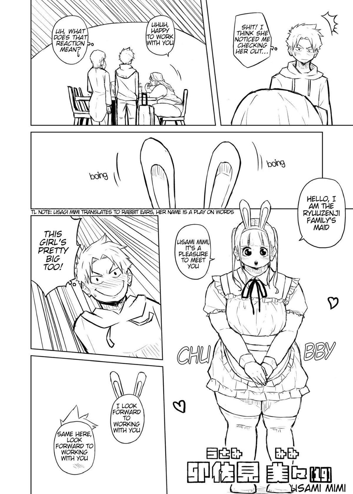 Tutor and chubby student Page 10