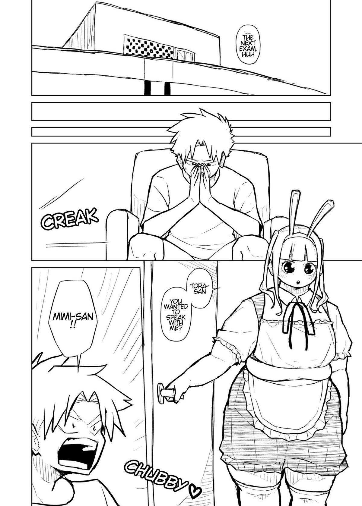 Tutor and chubby student Page 100