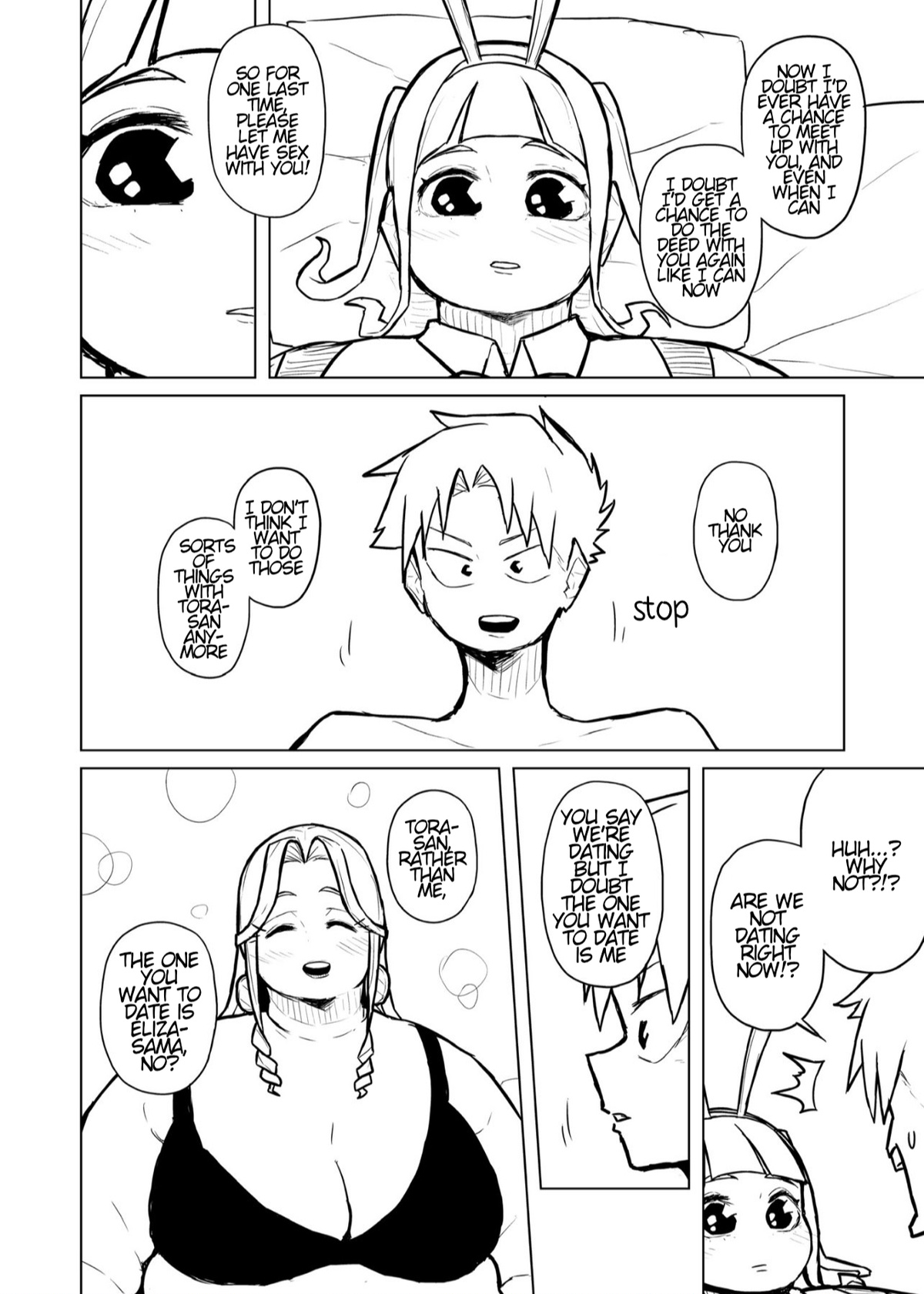 Tutor and chubby student Page 102