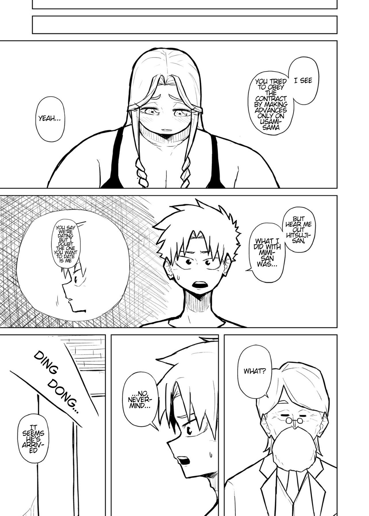 Tutor and chubby student Page 107