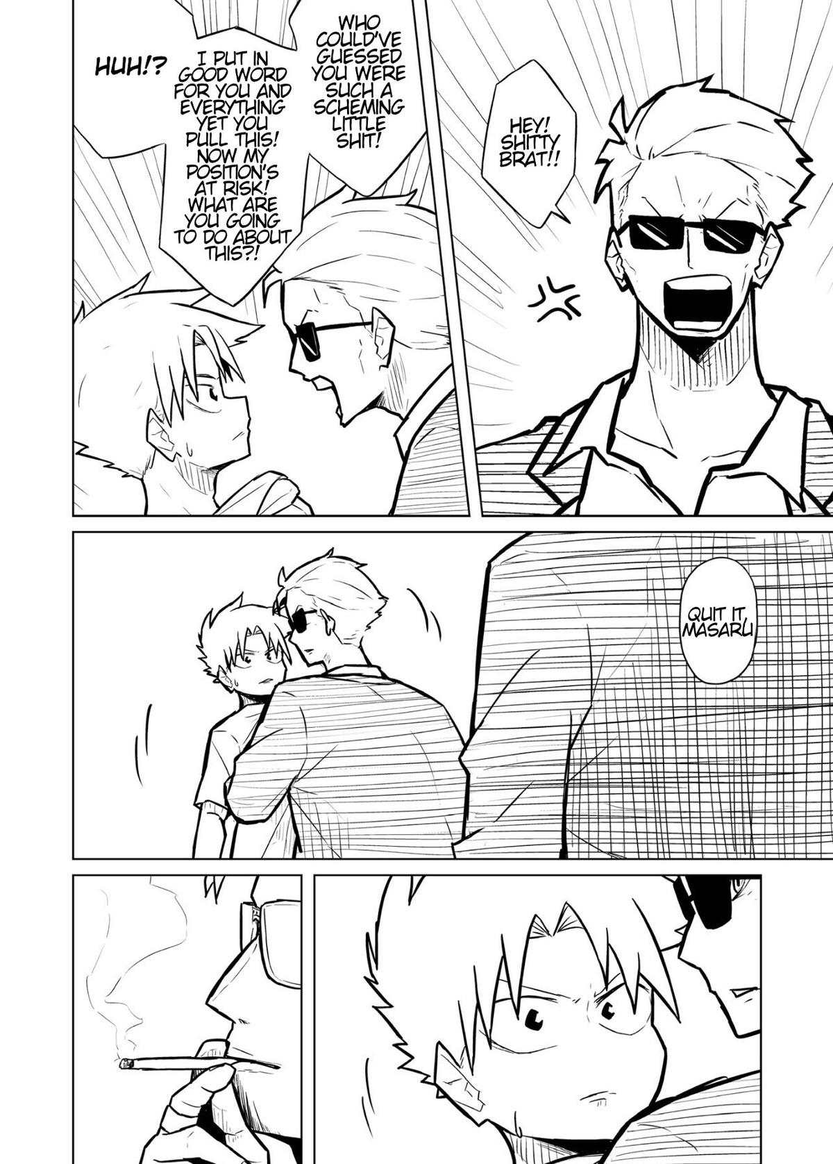 Tutor and chubby student Page 108