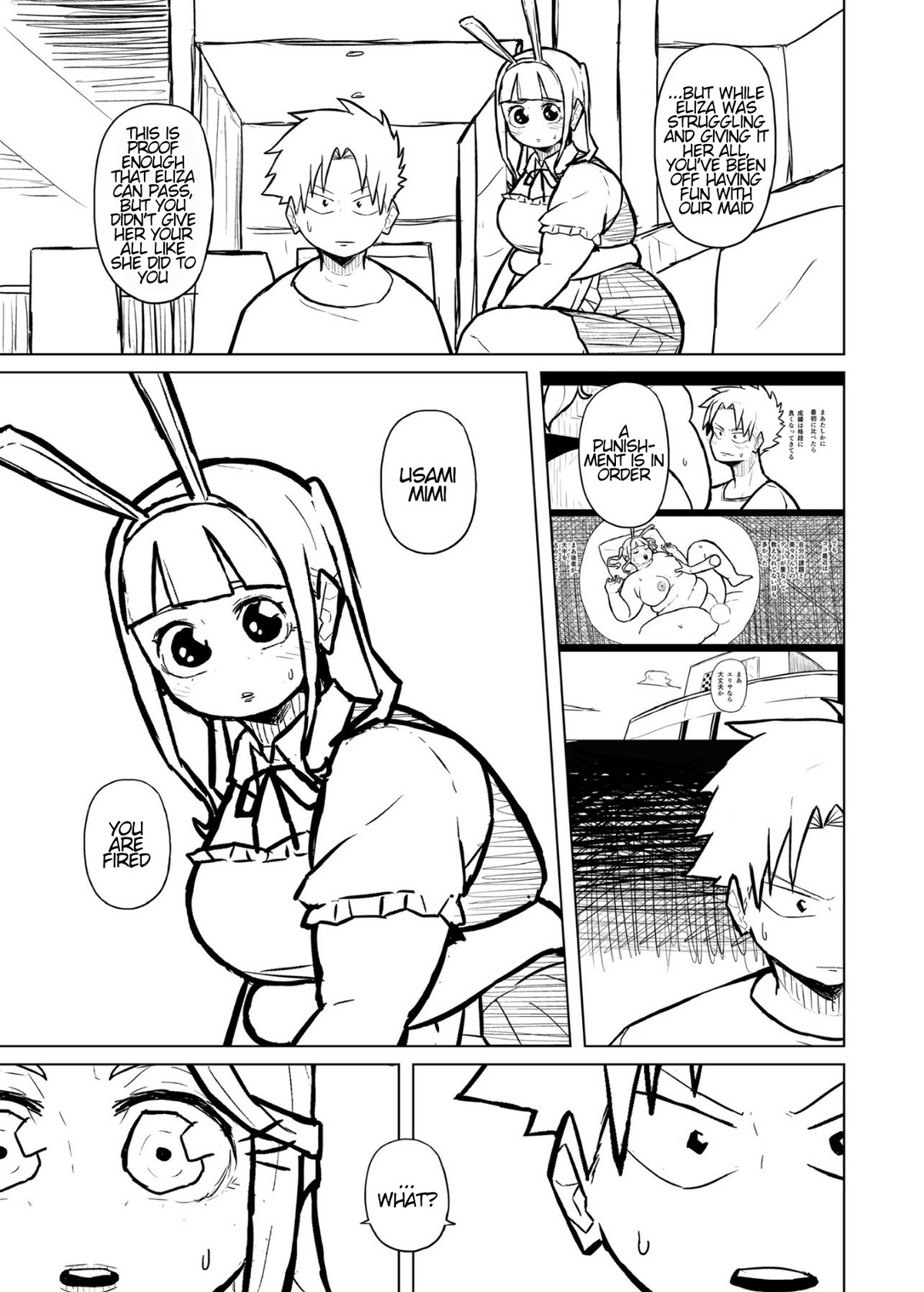 Tutor and chubby student Page 111