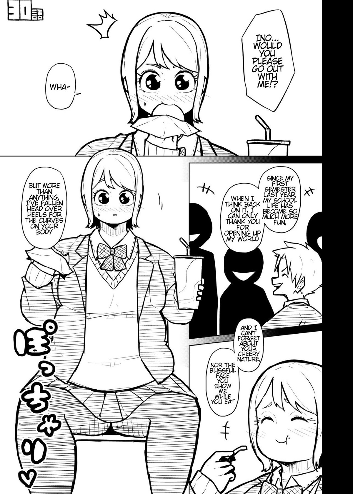 Tutor and chubby student Page 117