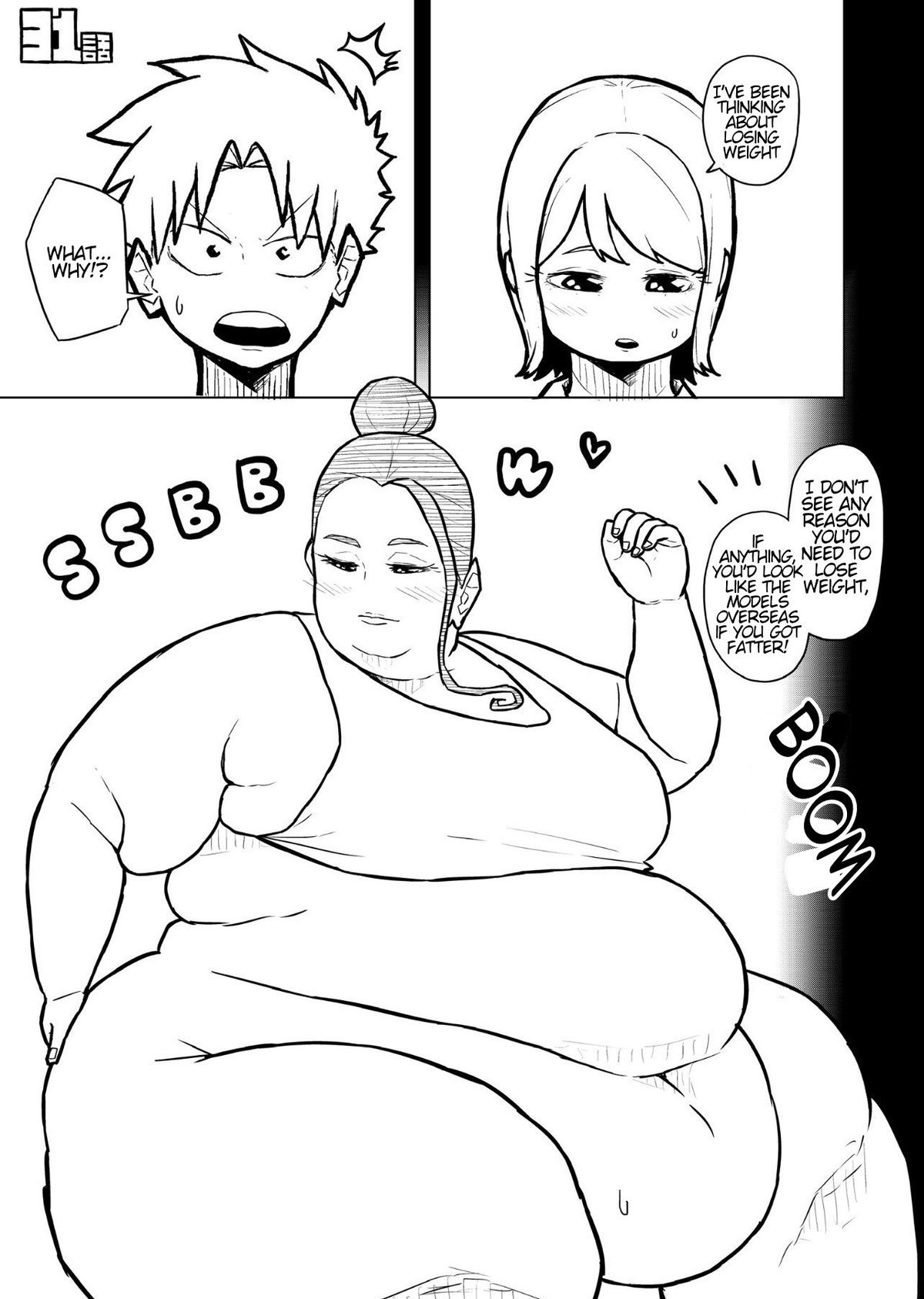 Tutor and chubby student Page 121