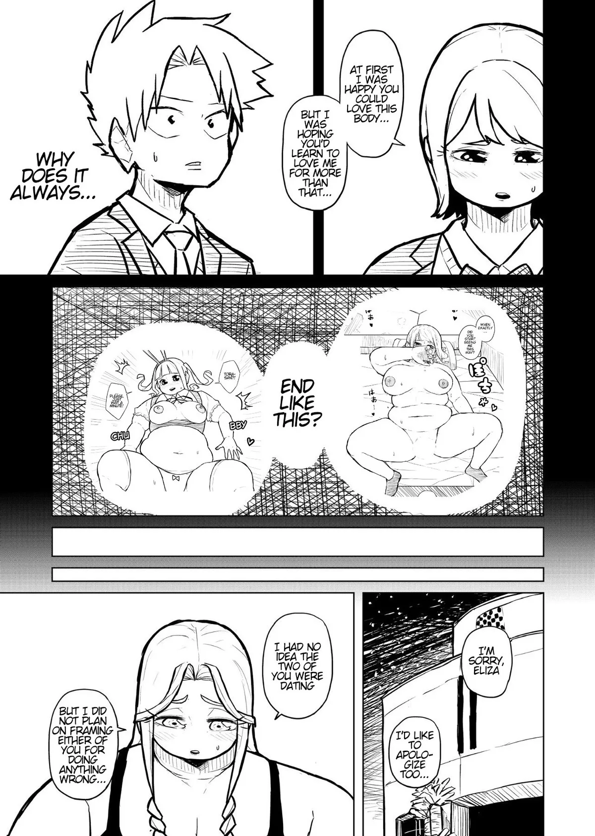 Tutor and chubby student Page 123