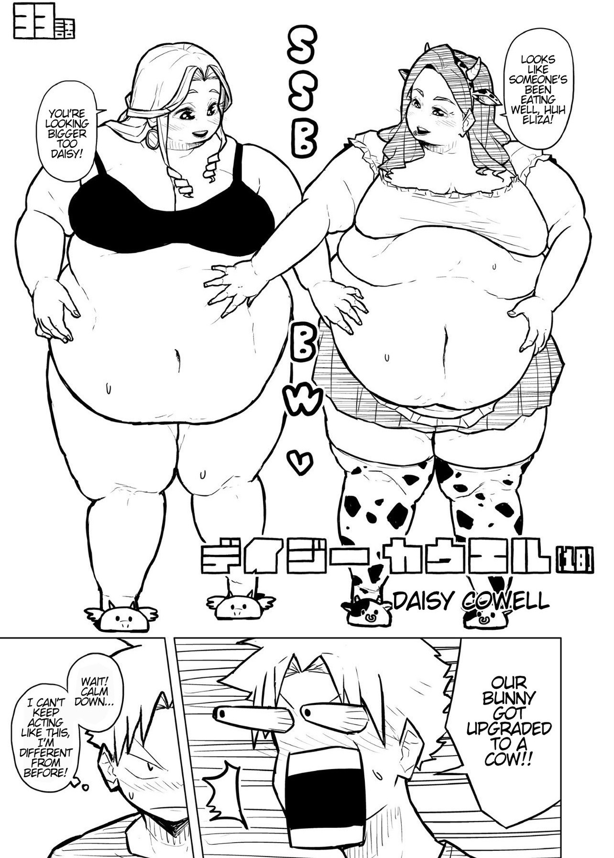 Tutor and chubby student Page 129