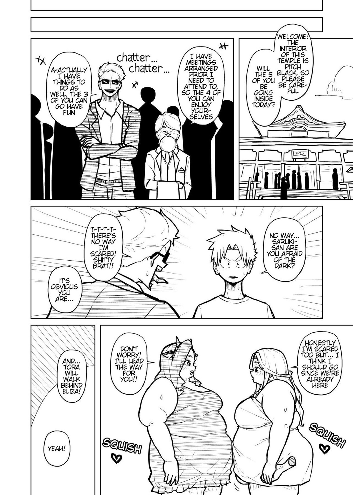 Tutor and chubby student Page 150