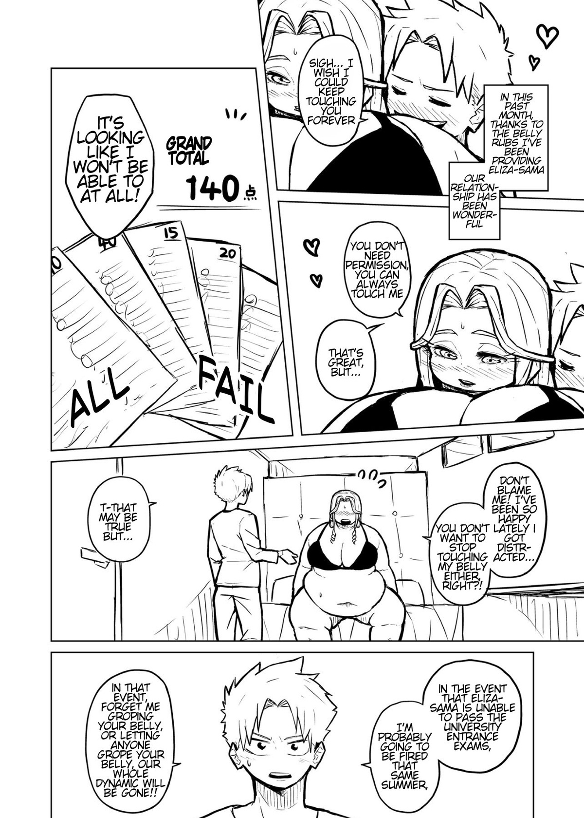 Tutor and chubby student Page 46